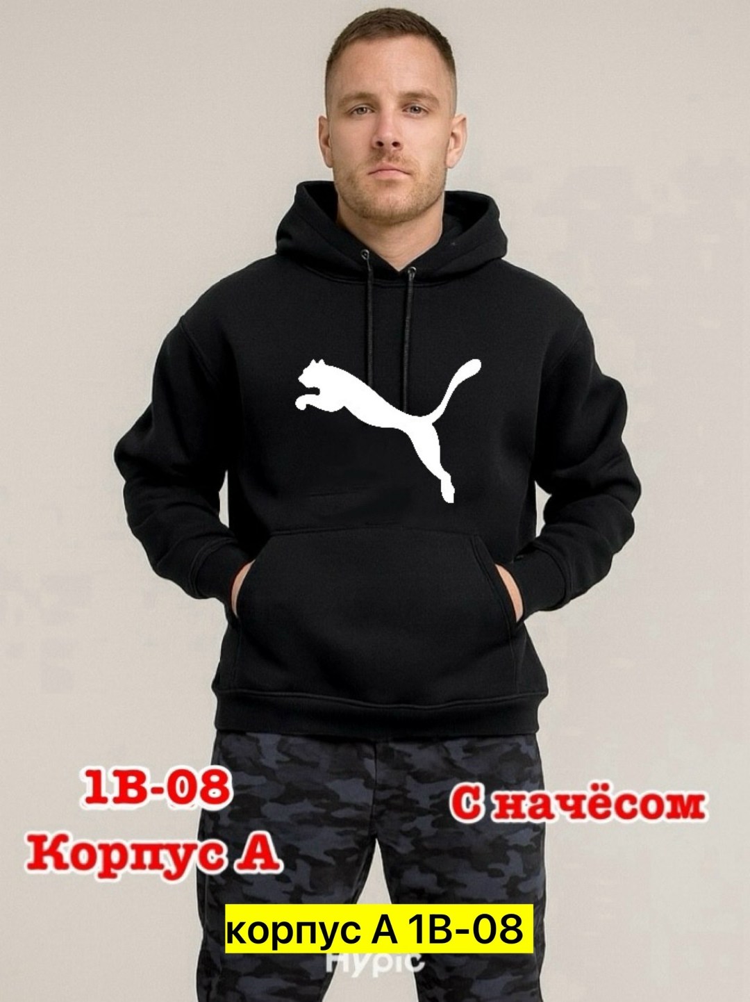 мужская толстовка,толстовка,худи мужская nike,худи найк черное мужское,мужская кофта