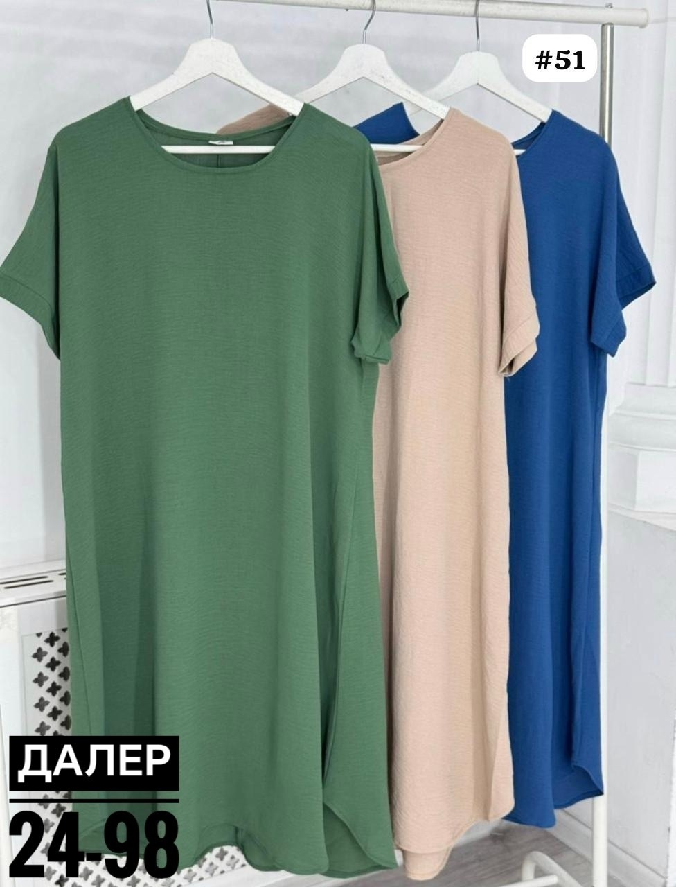 туника платье больших размеров,платье больших размеров свободное,женское платье больших размеров,платье модное большие размеры,платье свободного кроя