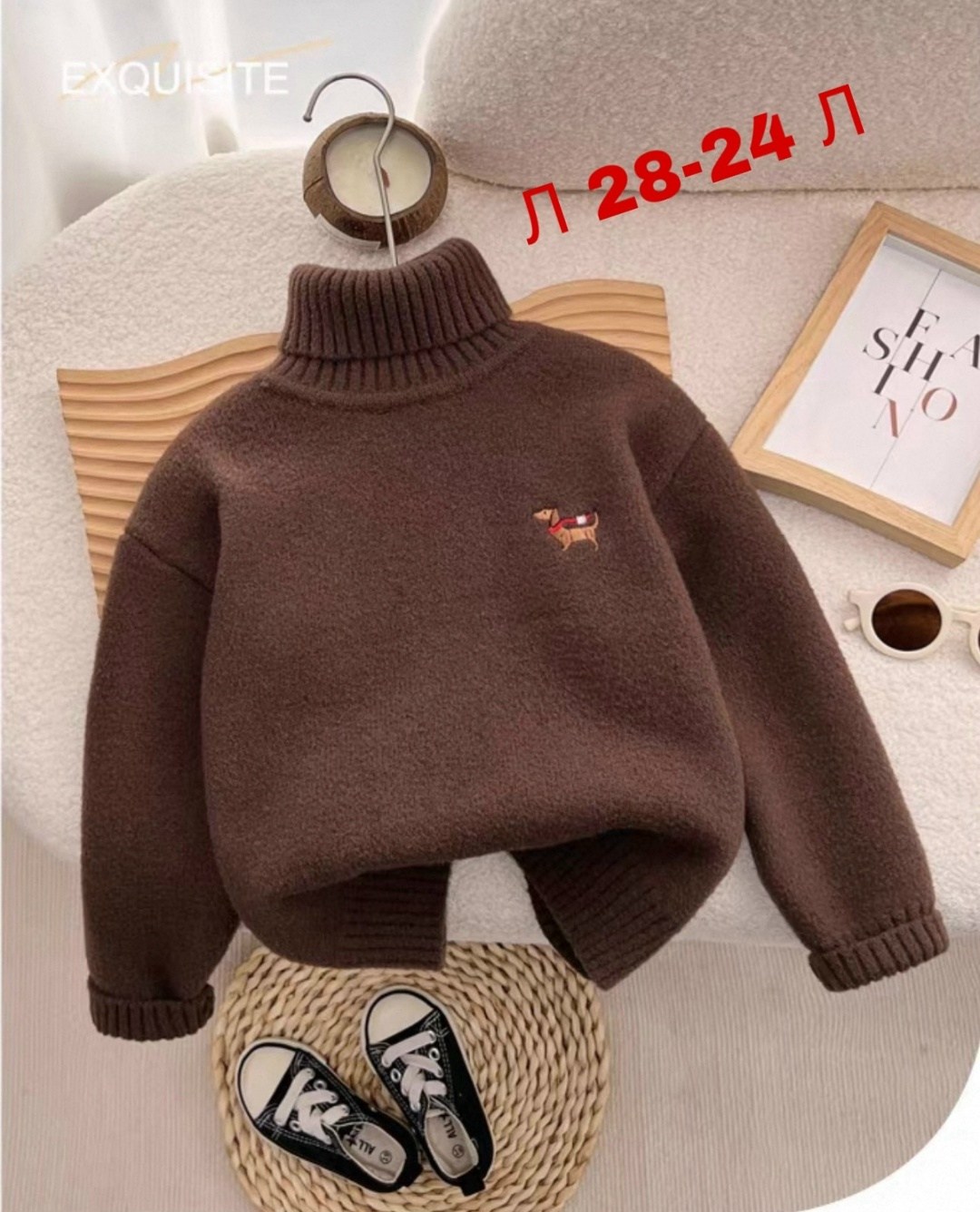детский свитер,свитер для девочки,свитер,свитера для мальчик,свитер детская