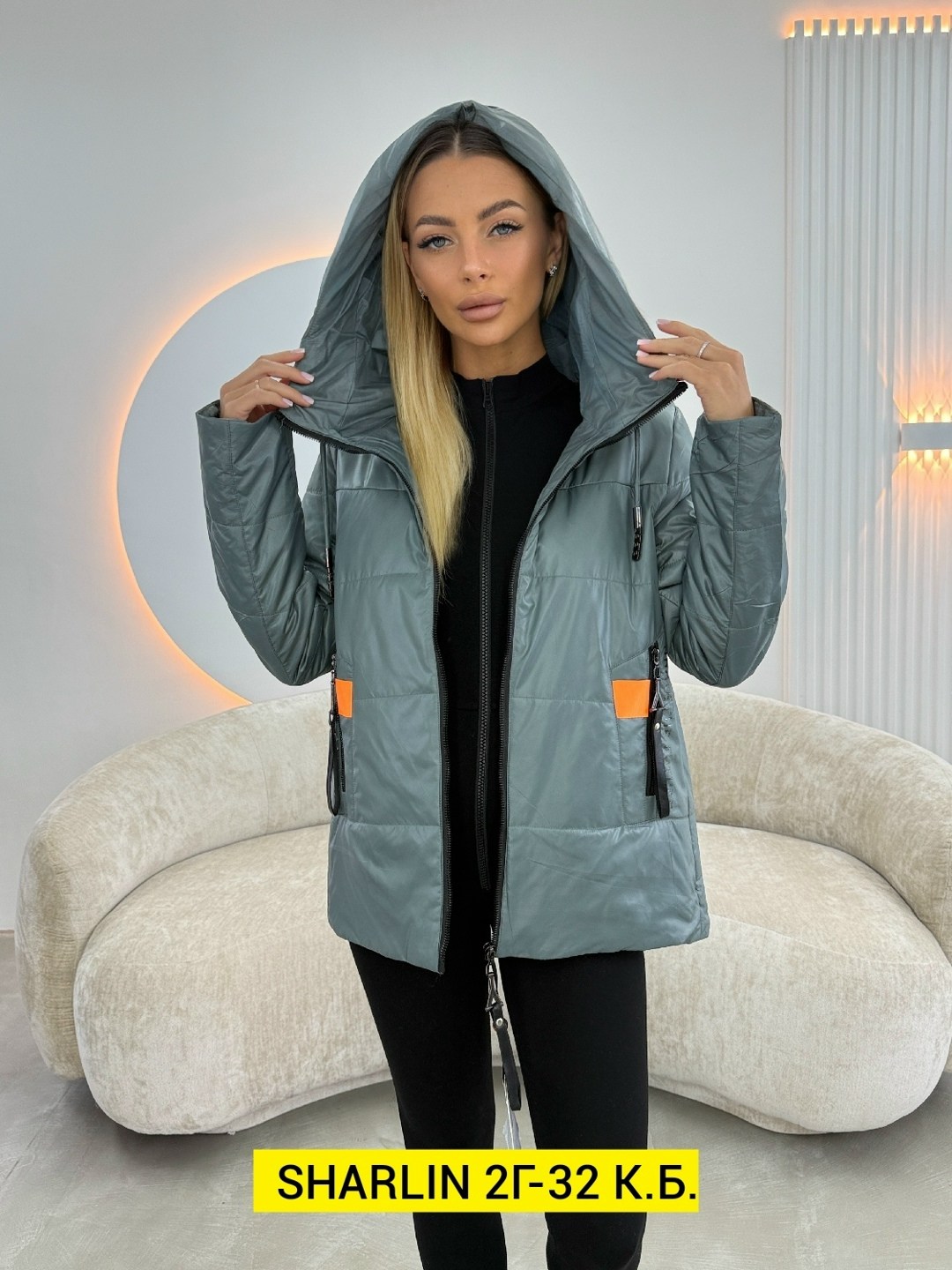 демисезонная куртка,куртка,женская куртка,женская куртка демисезонная,стильная куртка