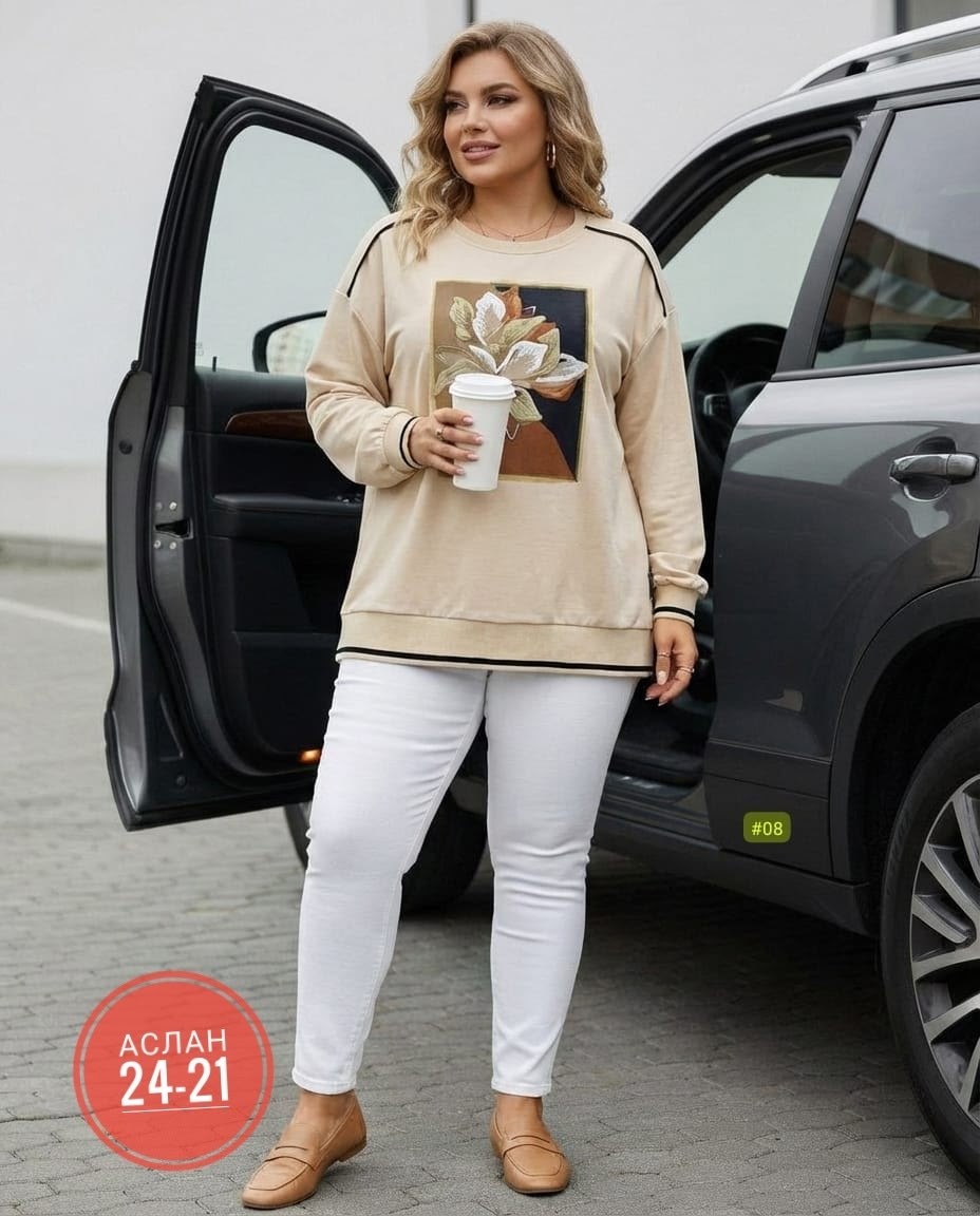 женская кофта,базовая кофта,женское толстовка,большая кофта,кофта