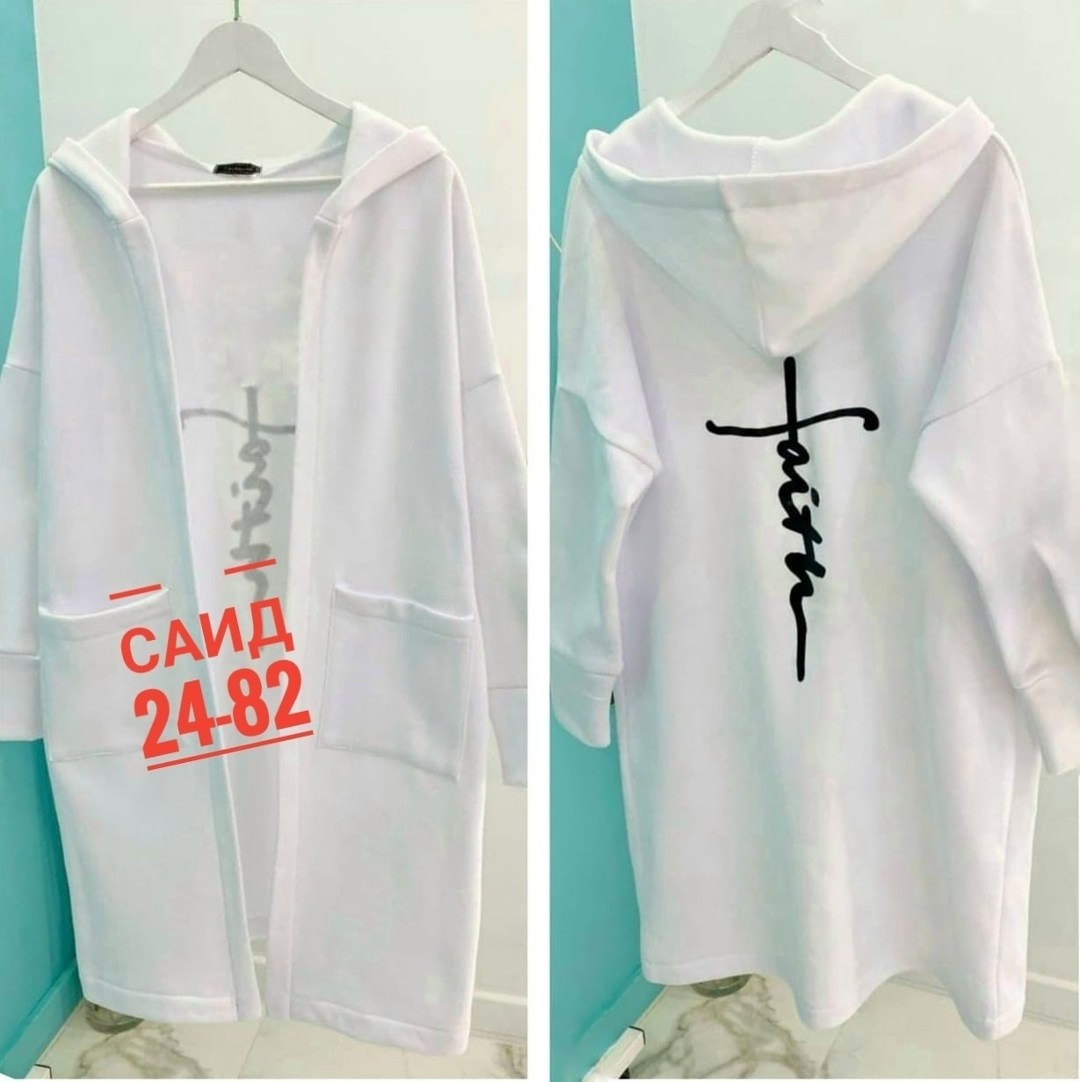 кардиган женский модный,модные кардиганы,кардиган,стильные кардиганы,кардиган женский