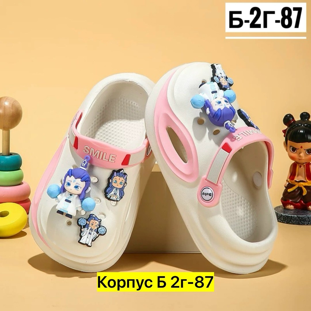шлепанцы крокс,кроксы сандалии,,детские шлепанцы,детские кроксы