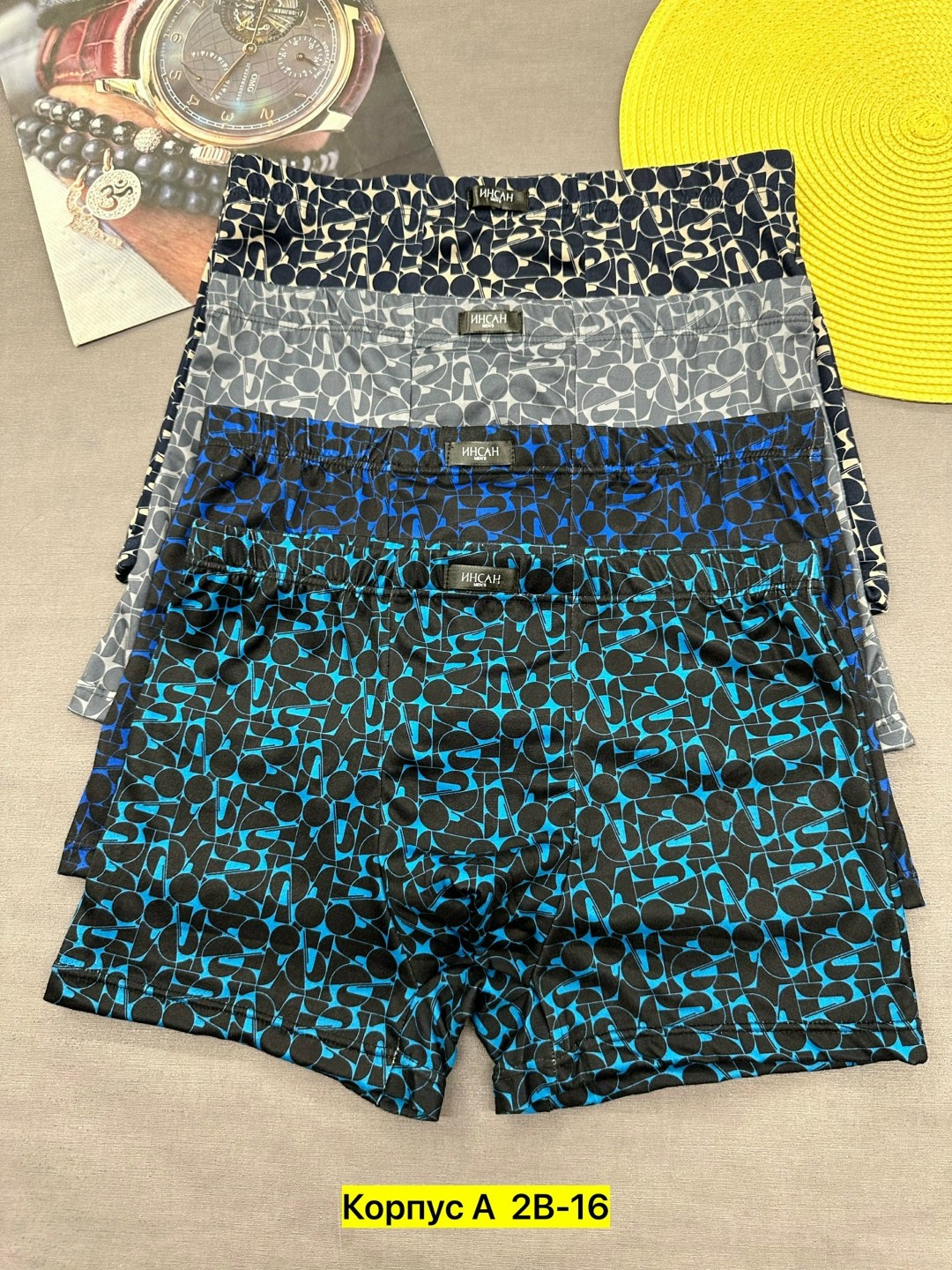 трусы мужские 3 шт,трусы мужские,трусы мужские 4 шт,трусы мужские 2 шт,трусы в упаковке 3 шт