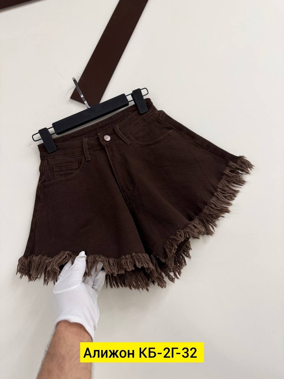 джинсовые шорты клеш с бахрамой,шорты джинсовые,джинсовые шорты женские,джинсовые шорты с бахромой,женские шорты