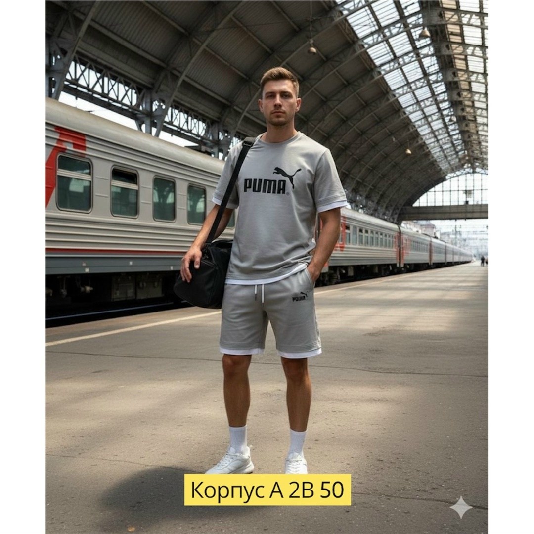 костюм шорты с футболкой летний спортивный,костюм спортивный мужской с шортами и футболкой,костюм спортивный мужской,костюм спортивный с футболкой и шортами,костюм спортивный мужской шорты