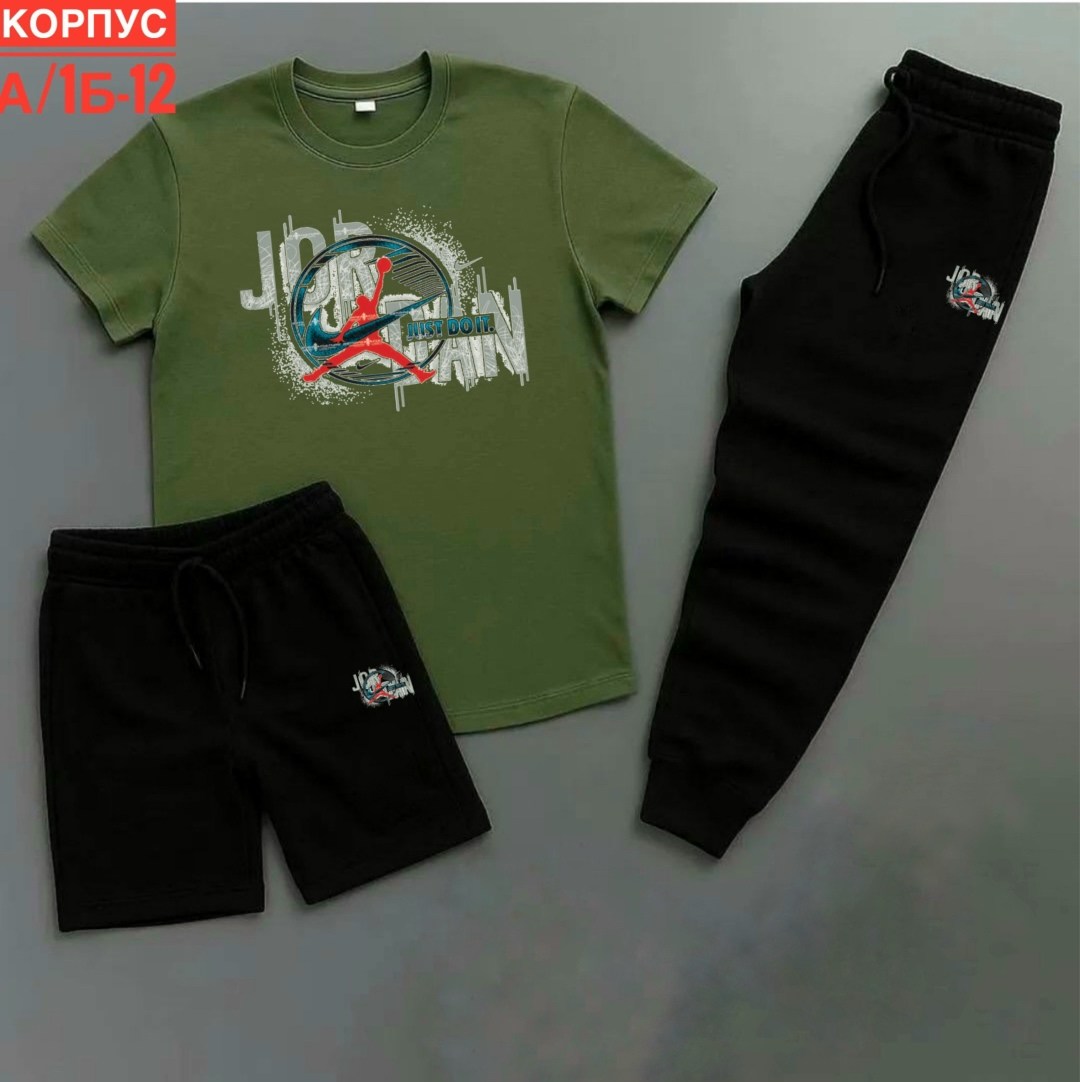 футболки комплект,костюм для мужчин,одежда комплект,костюм спортивный мужской