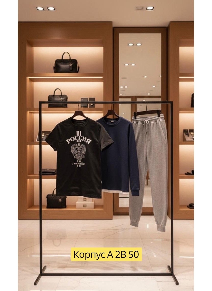 бутик мужской одежды,мужская мода,бутик дизайн,брендовые одежды,одежд