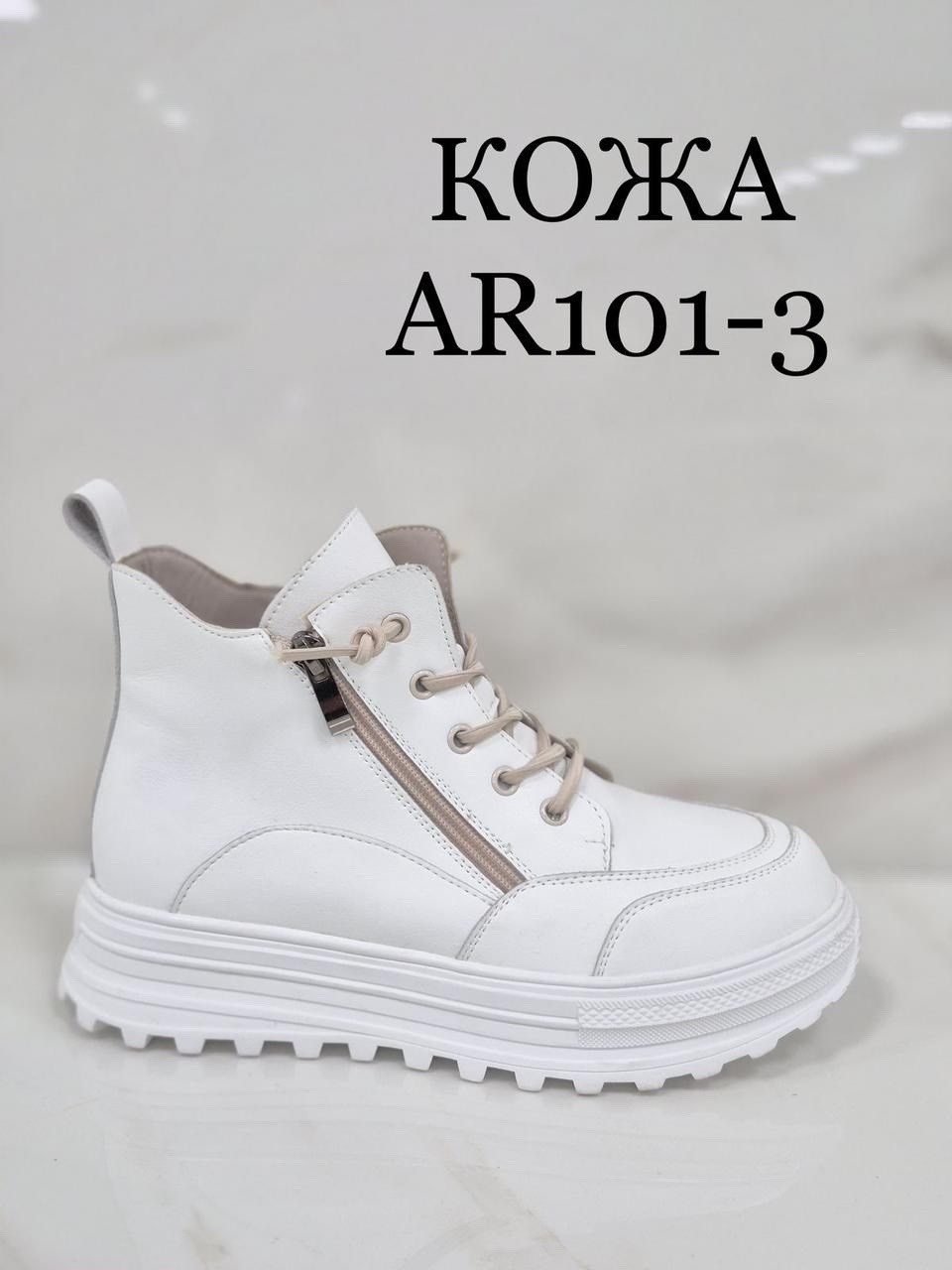 женские ботинки,,baden ботинки женские #5-1, женская,зимние ботинки женские