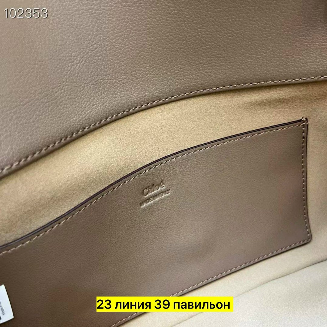 сумка бежевая женская,женская брендовая сумка,брендовые сумки через плечо,сумка женская chloe,модная женская сумка