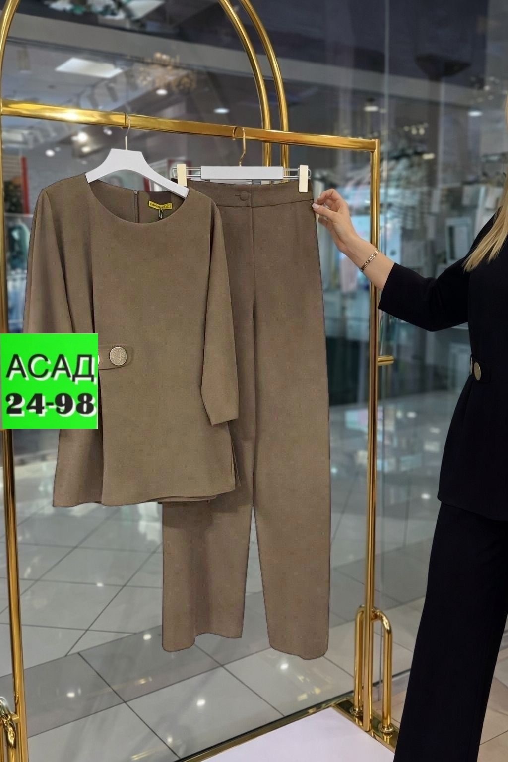 женский брючный костюм двойка,брючный костюм,костюм с брюками,костюм женский,женский брючный костюм