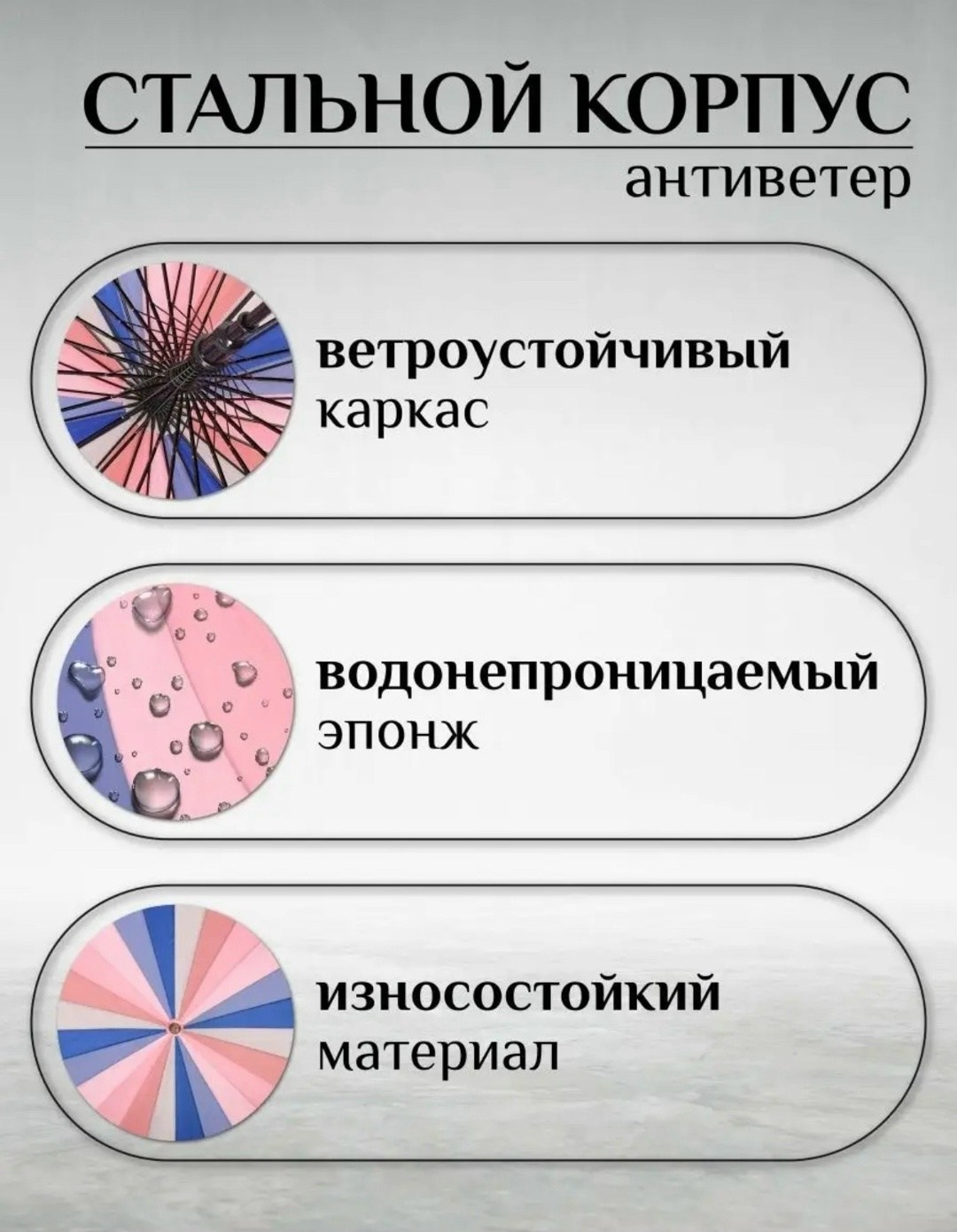 зонт трость большой антиветер,зонт трость радуга,зонт трость женский полуавтомат антиветер радуга,зонт трость diniya 24 спицы,зонт трость женский