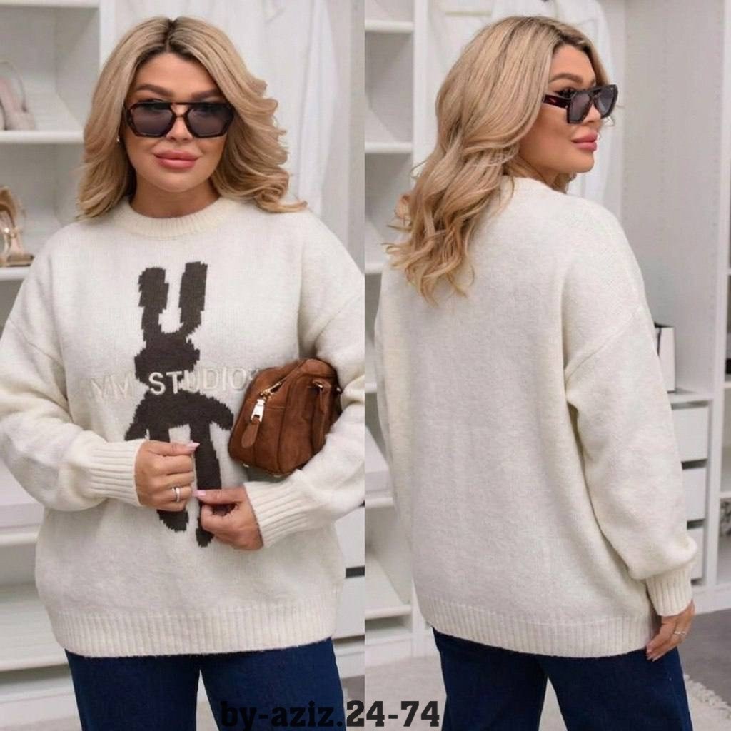 женская кофта,свитер удлиненная,кофта теплая,свитера женские,джемпера женские