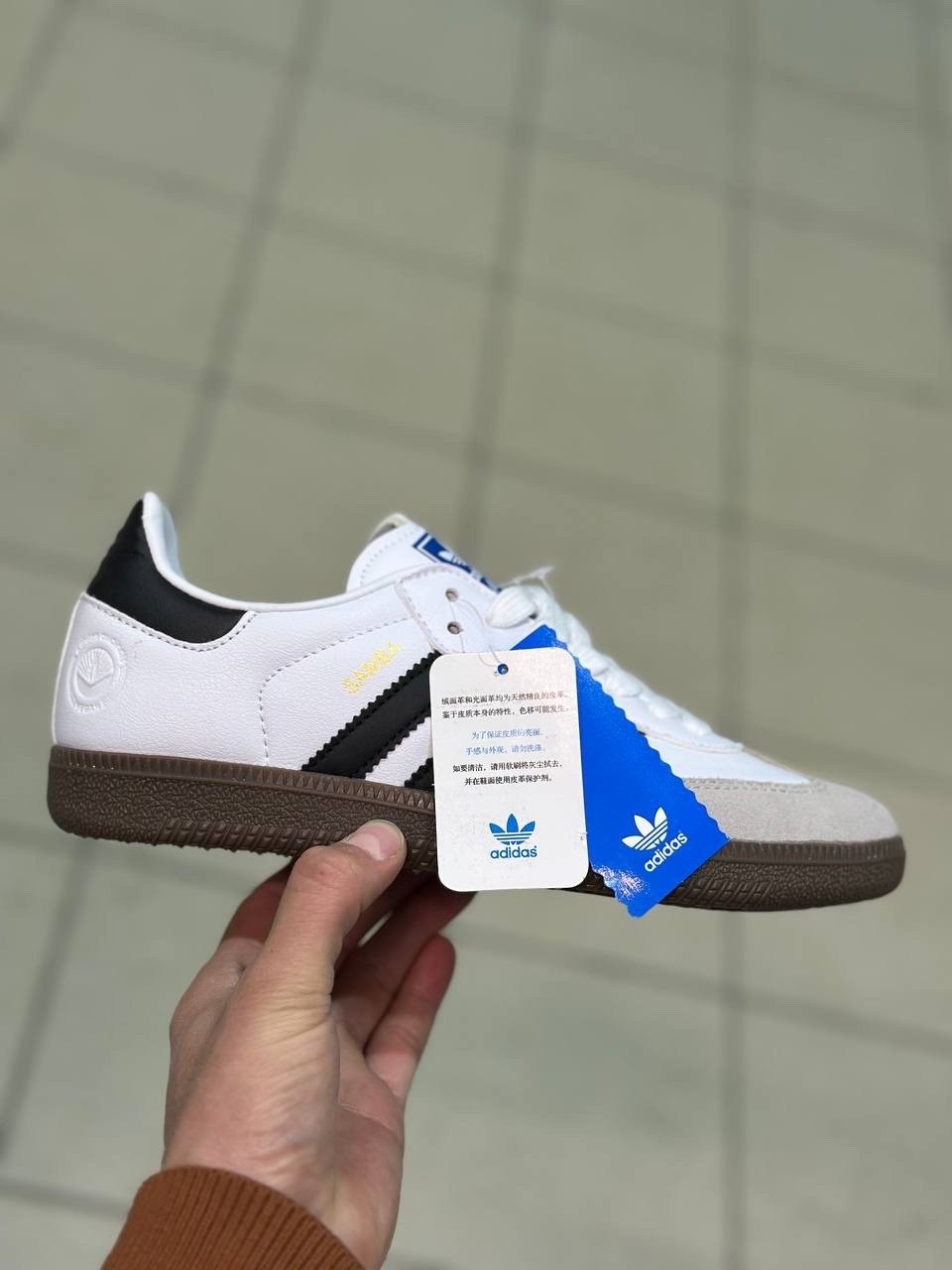 кроссовки adidas samba,мужские кроссовки adidas samba,кроссовки адидас самба,кроссовки adidas,кеды адидас самба веган