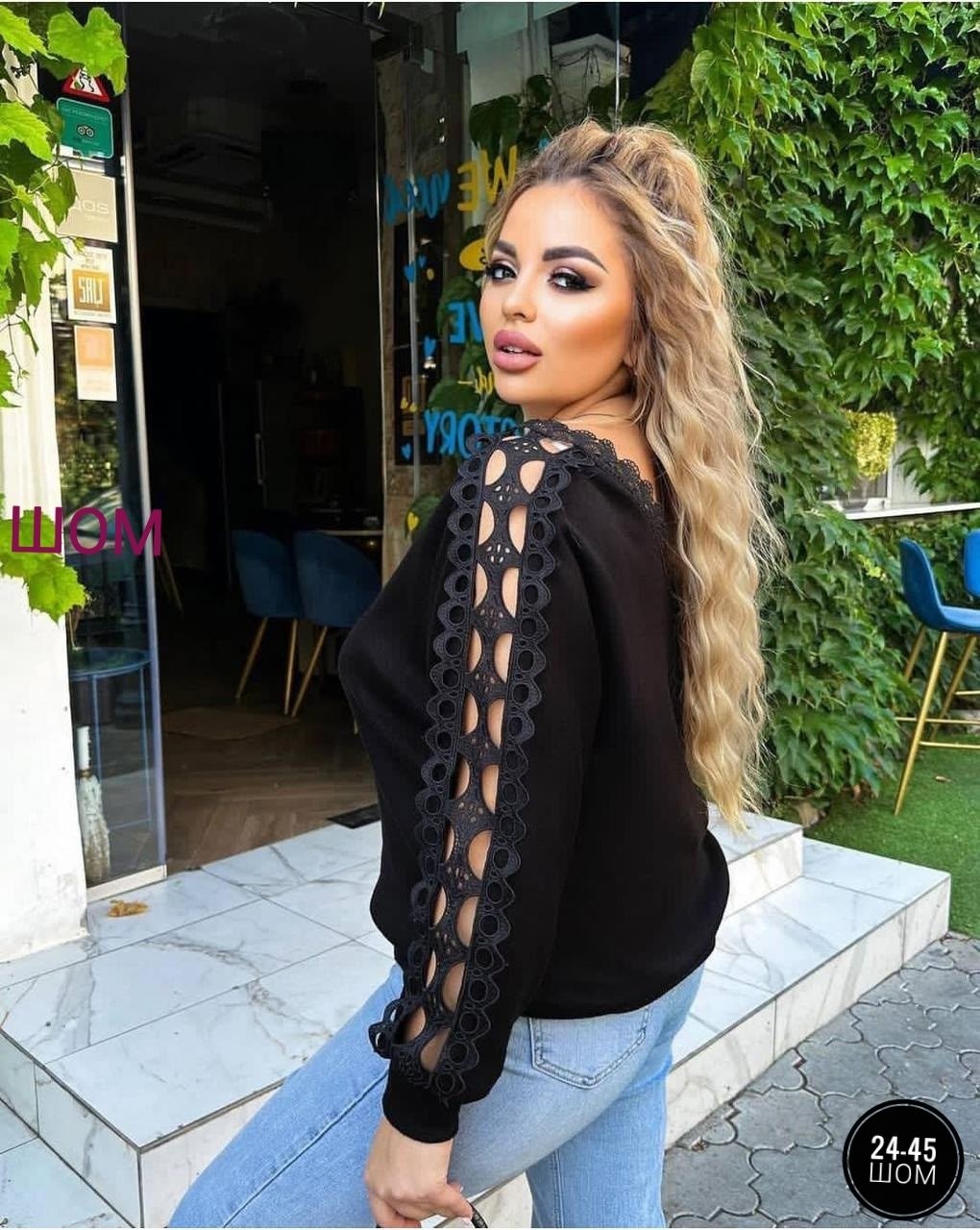 стильная кофта,модная кофта 2026 женская,кофта с кружевами,модная кофта,женская кофта больших размеров