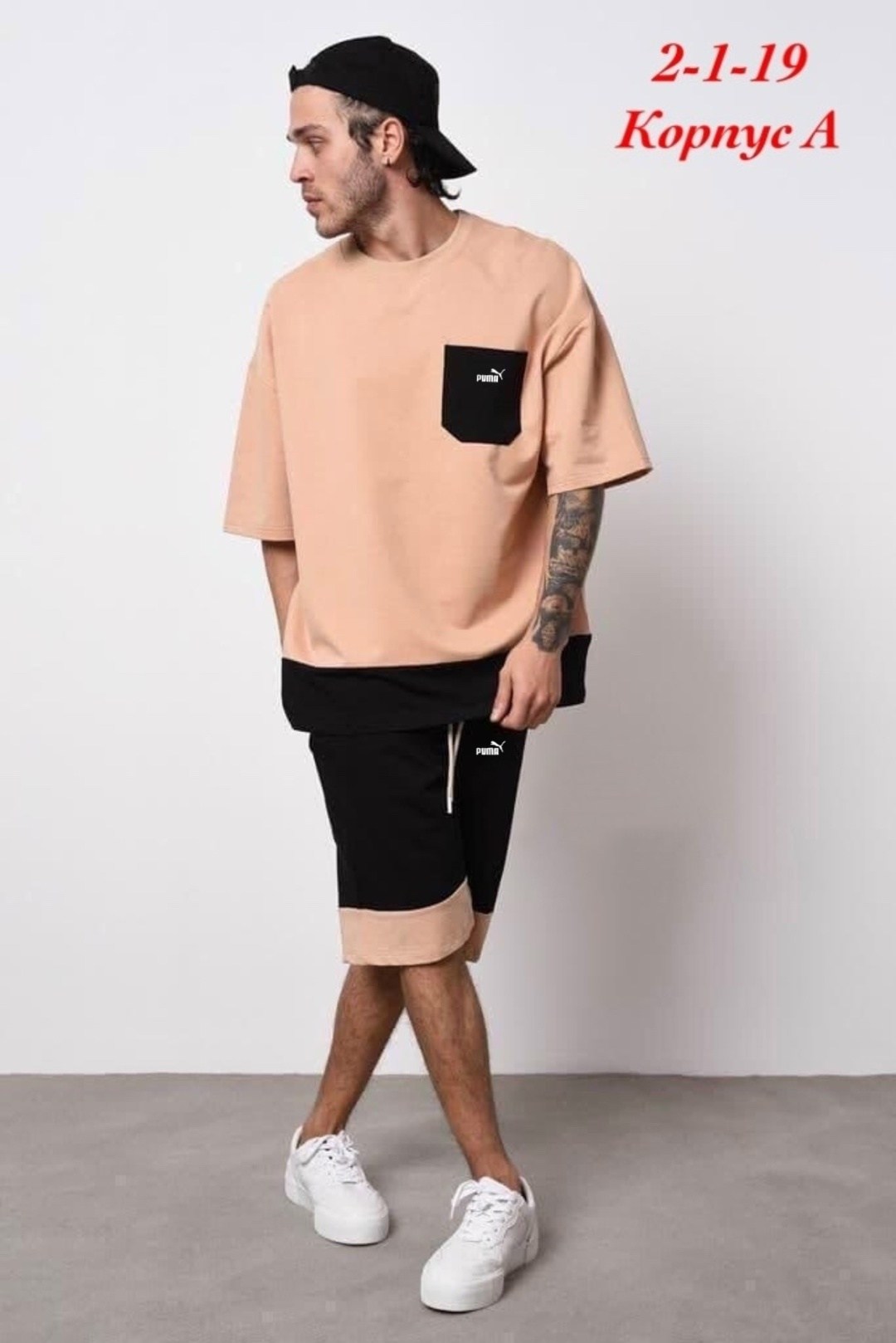 костюм шорты с футболкой летний спортивный,костюм спортивный мужской с шортами и футболкой,костюм спортивный мужской летний с шортами и футболкой,костюм спортивный мужской,костюм с шортам