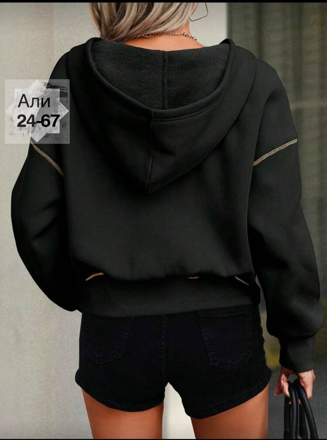 толстовка на молнии женская,толстовка женская,женская толстовка с капюшоном на молнии,модная толстовка,кофта на флисе