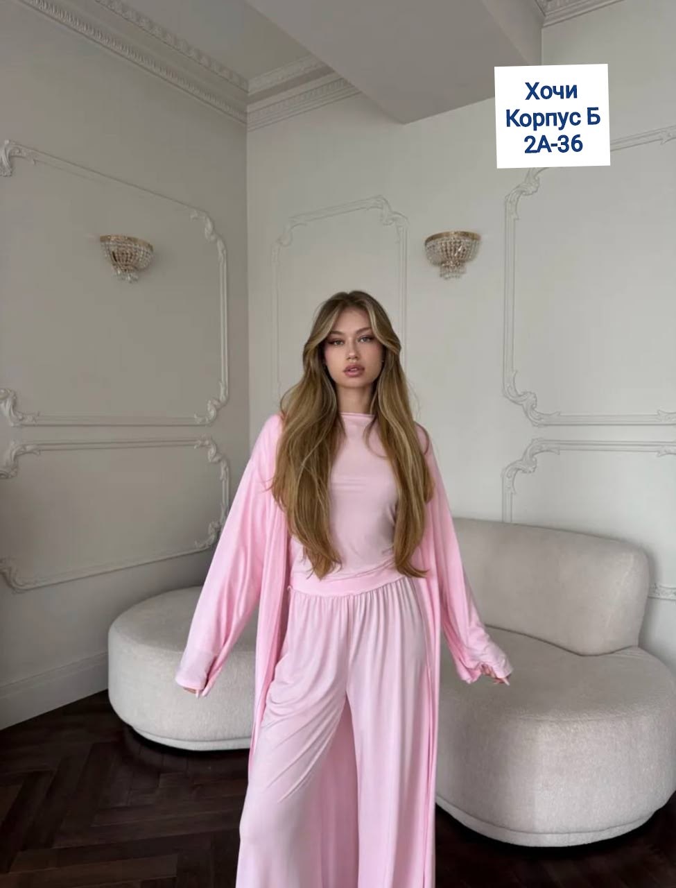 костюм тройка женский,женский костюм,костюм с брюками палаццо,вечерние брючные костюмы,костюм женский брючный