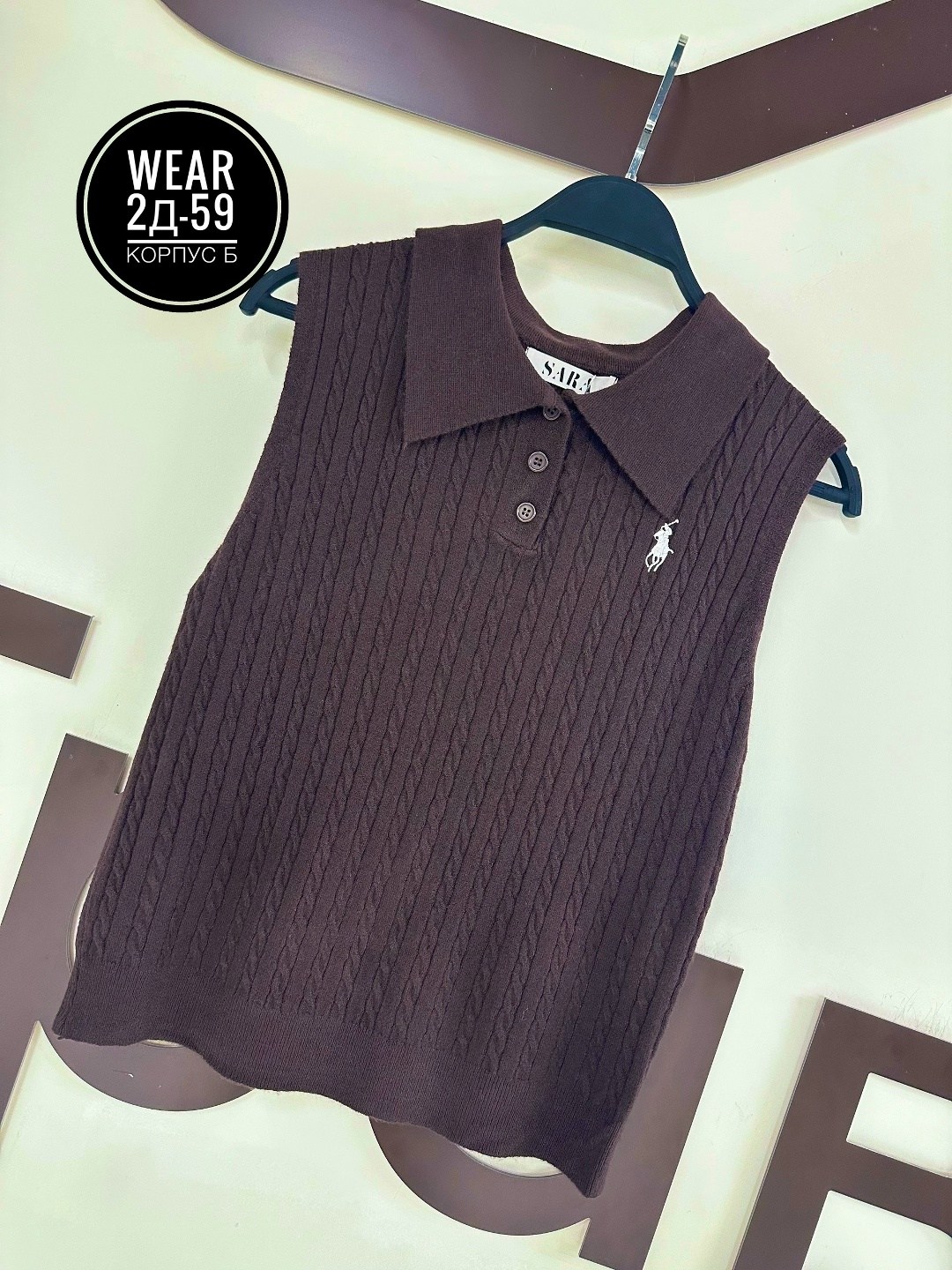 женская кофта,вязаный жилет,женской одежды,футболки женская