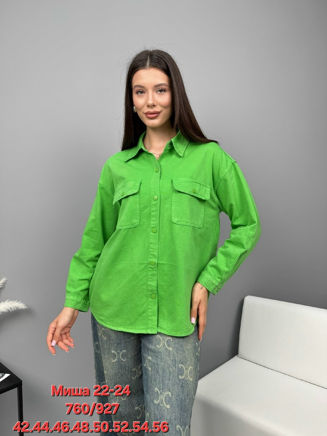рубашка женская,рубашка зеленая,рубашка женская свободного кроя,рубашка,женские блузки и рубашки