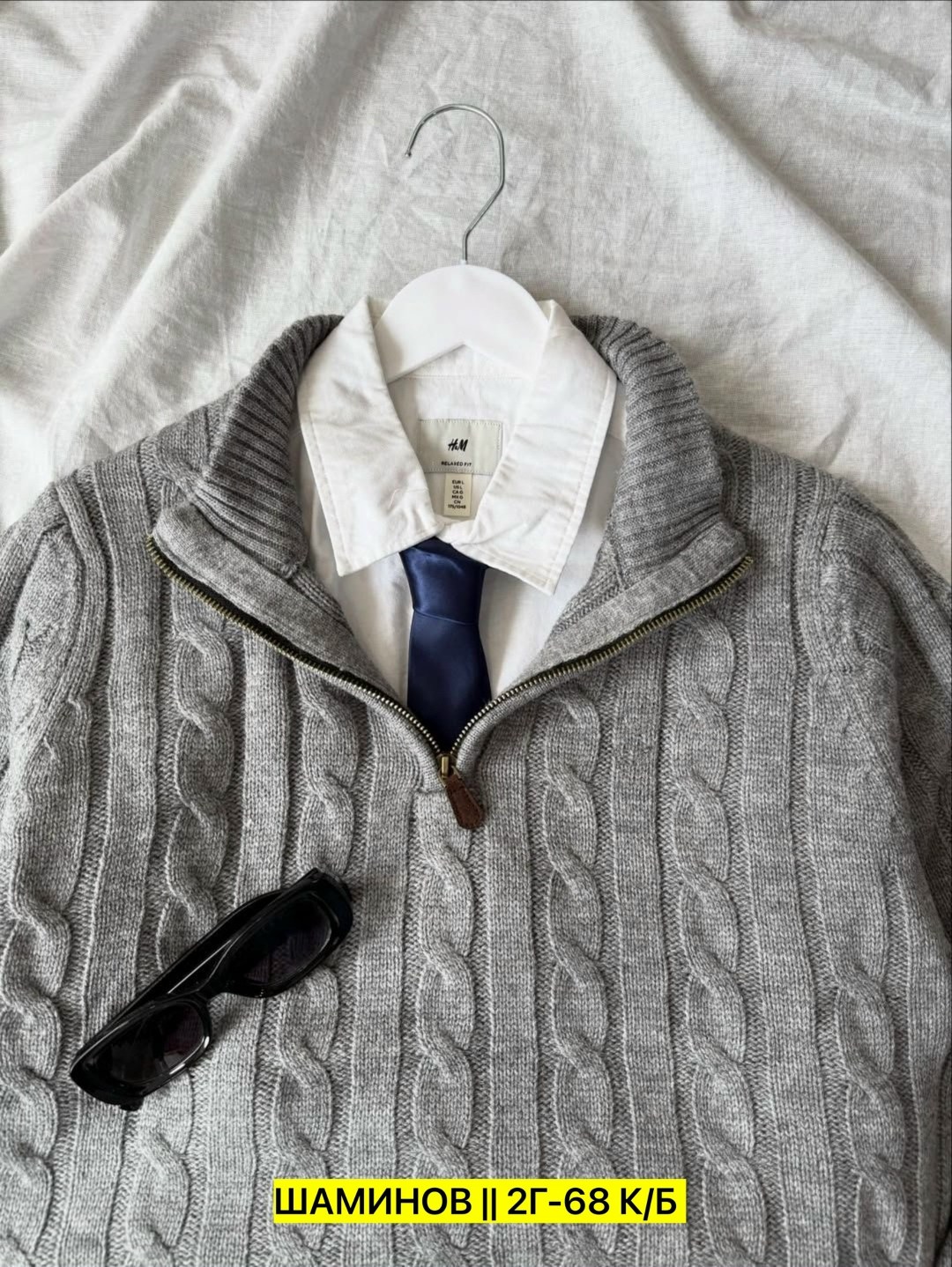 свитер polo ralph lauren,мужской вязаный свитер,джемпер,свитера мужская,свитер с воротником