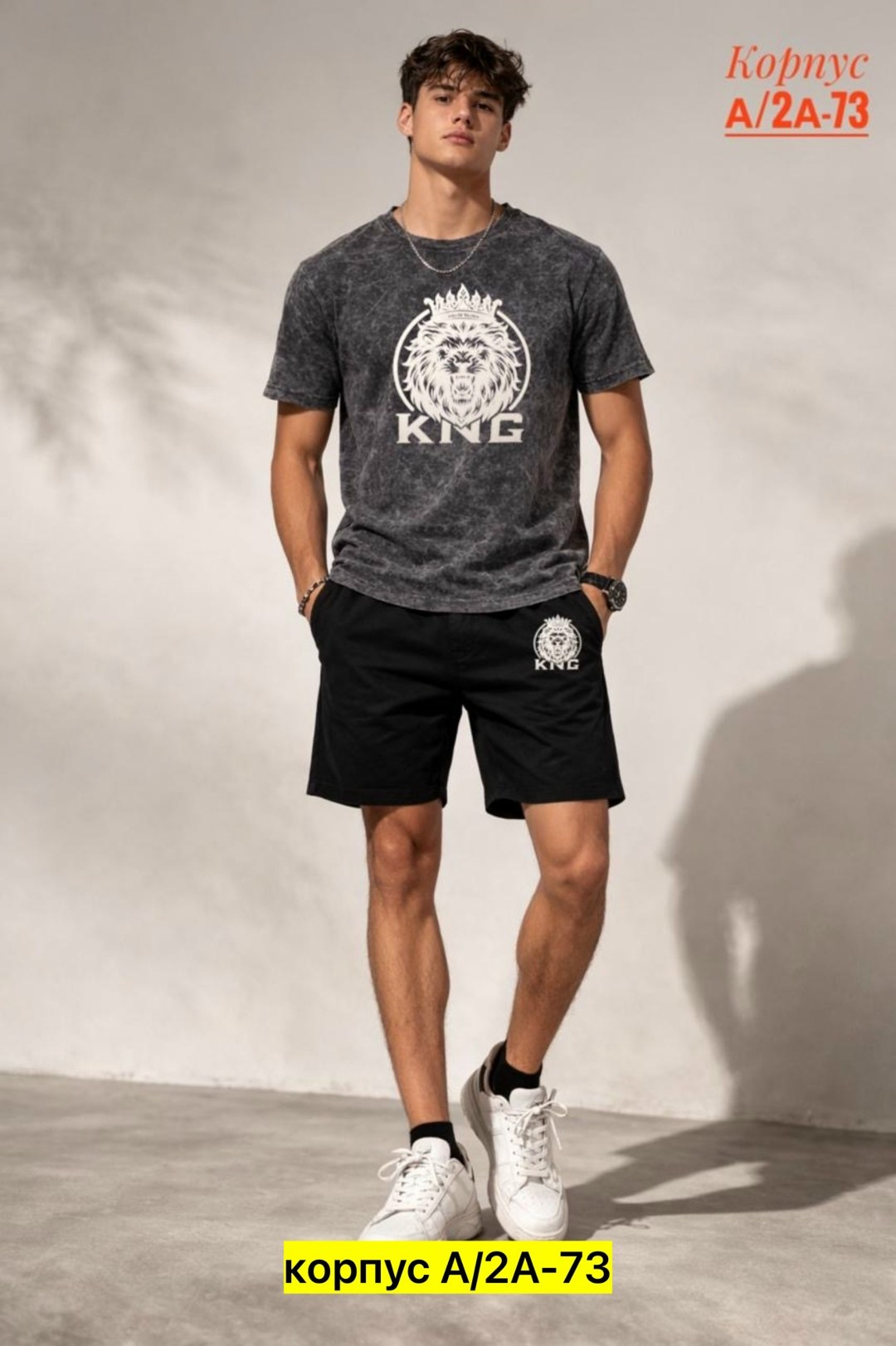 мужская футболка,костюм мужской,шорты мужские,футболки для мужчин,мужская мода