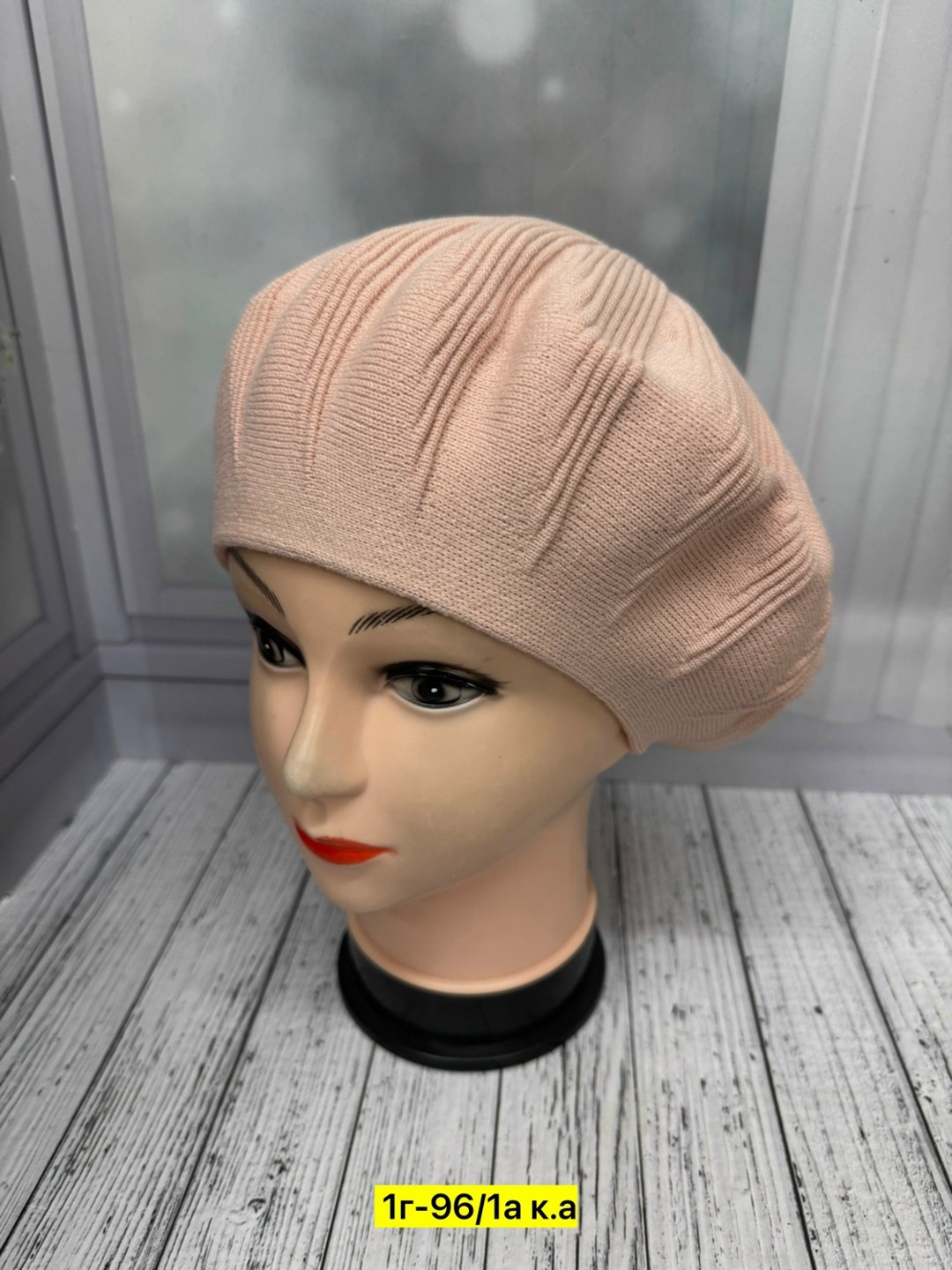 шапка для женщин,женские шапки,берет,берет классический,берет женский
