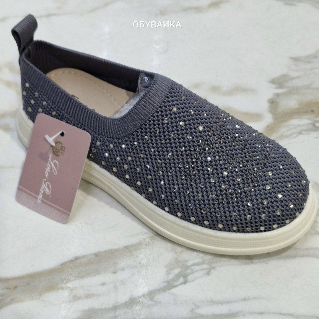 , детская,детские туфли,мокасины для мальчика, оптом