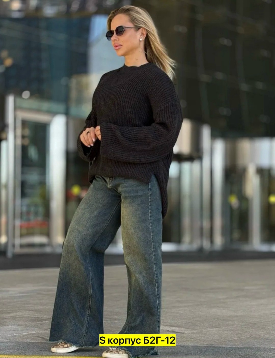 женские джинсы,джинсы женские широкие,джинсы широкие,штаны джинсы,женские джинсы палаццо