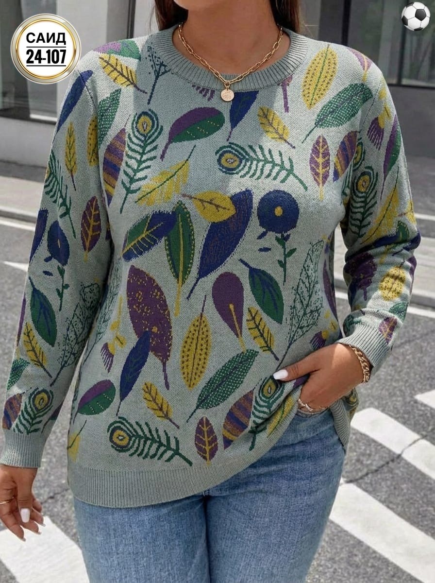 женская кофта,джемпер женский кофта,свитера женские,джемпер блузка,кофта свитер
