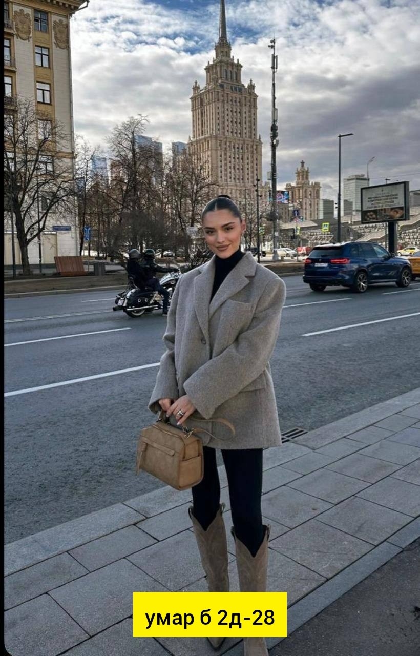 мода стиль,одежда стильная,пиджак,стильные наряды,стильное пальто