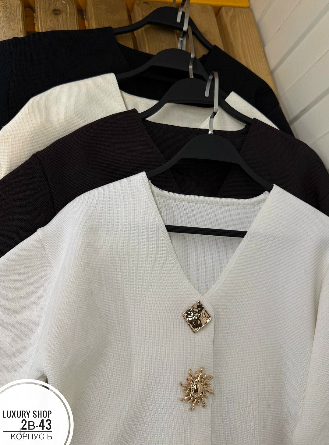 кардиган женский,кофта кардиган,кардиган,женская кофта,повседневный кардиган