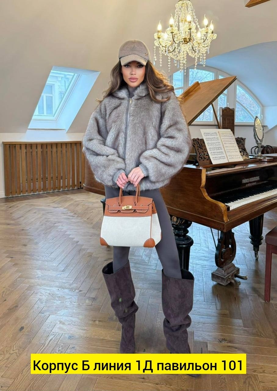 шубка,норковая куртка,шуба женская,шубка женская,шуба искусственная под норку с капюшоном