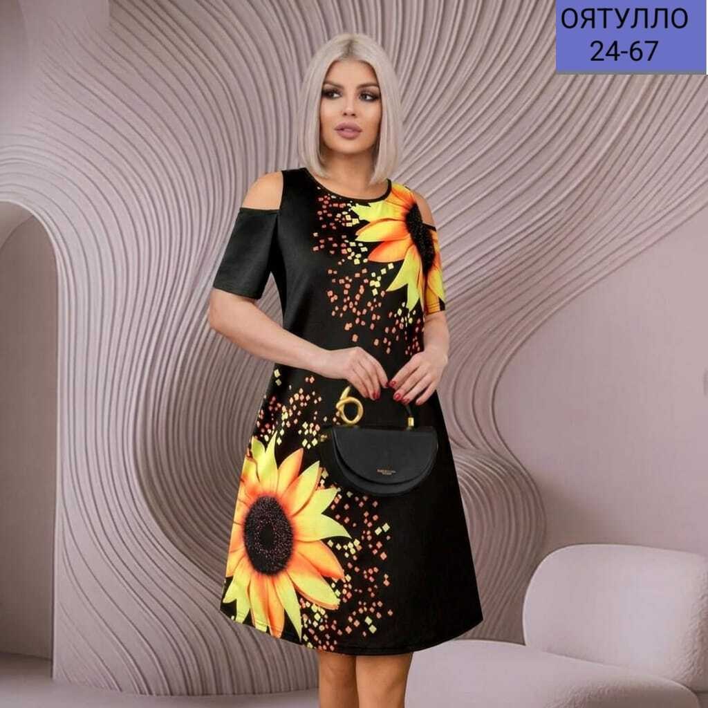 женское платье,платье идеальное,платье,платье летнее женское,платье летнее