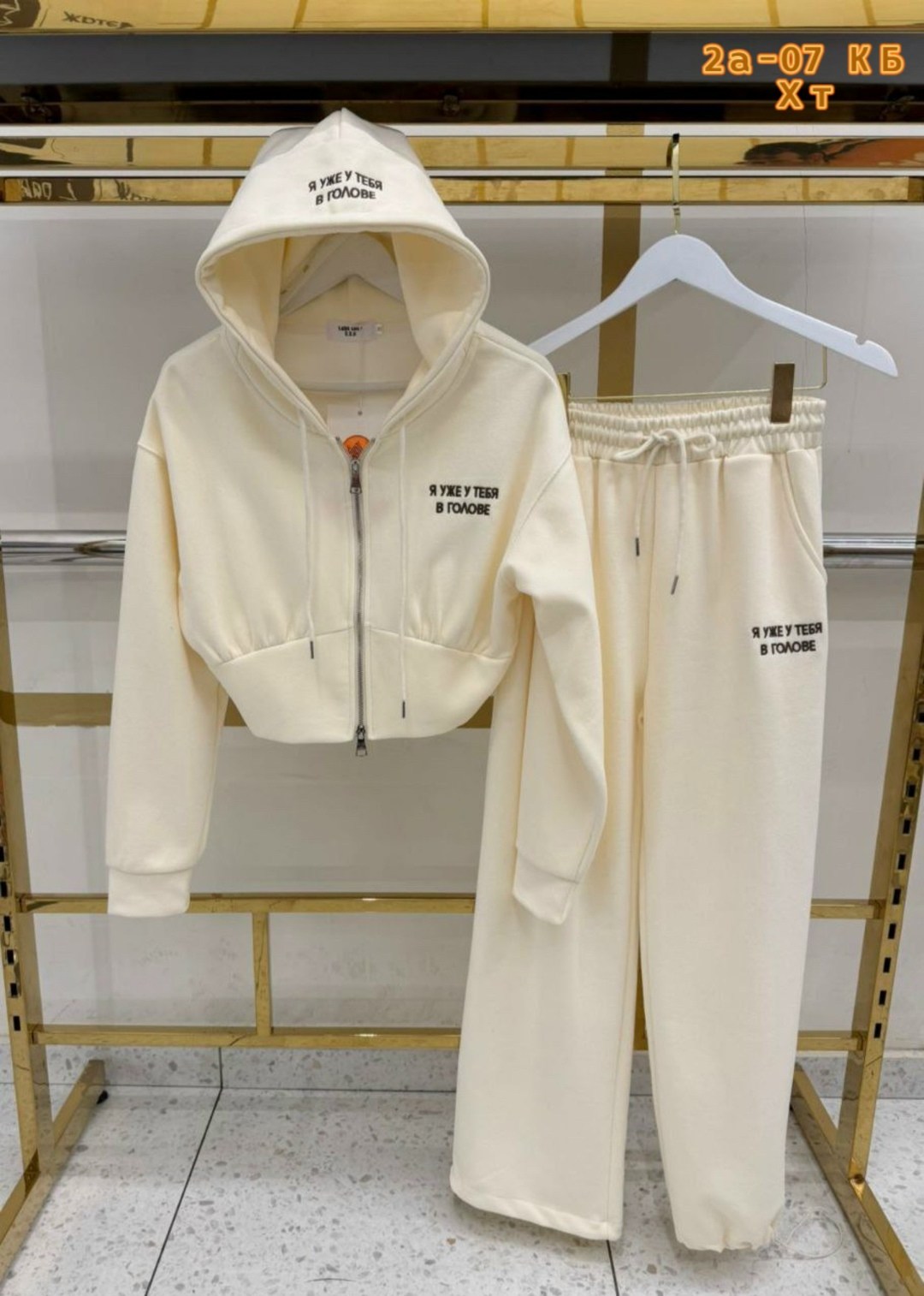 спортивный костюм,спортивные костюмы женские на флисе,женский костюм,,костюм спортивный женский