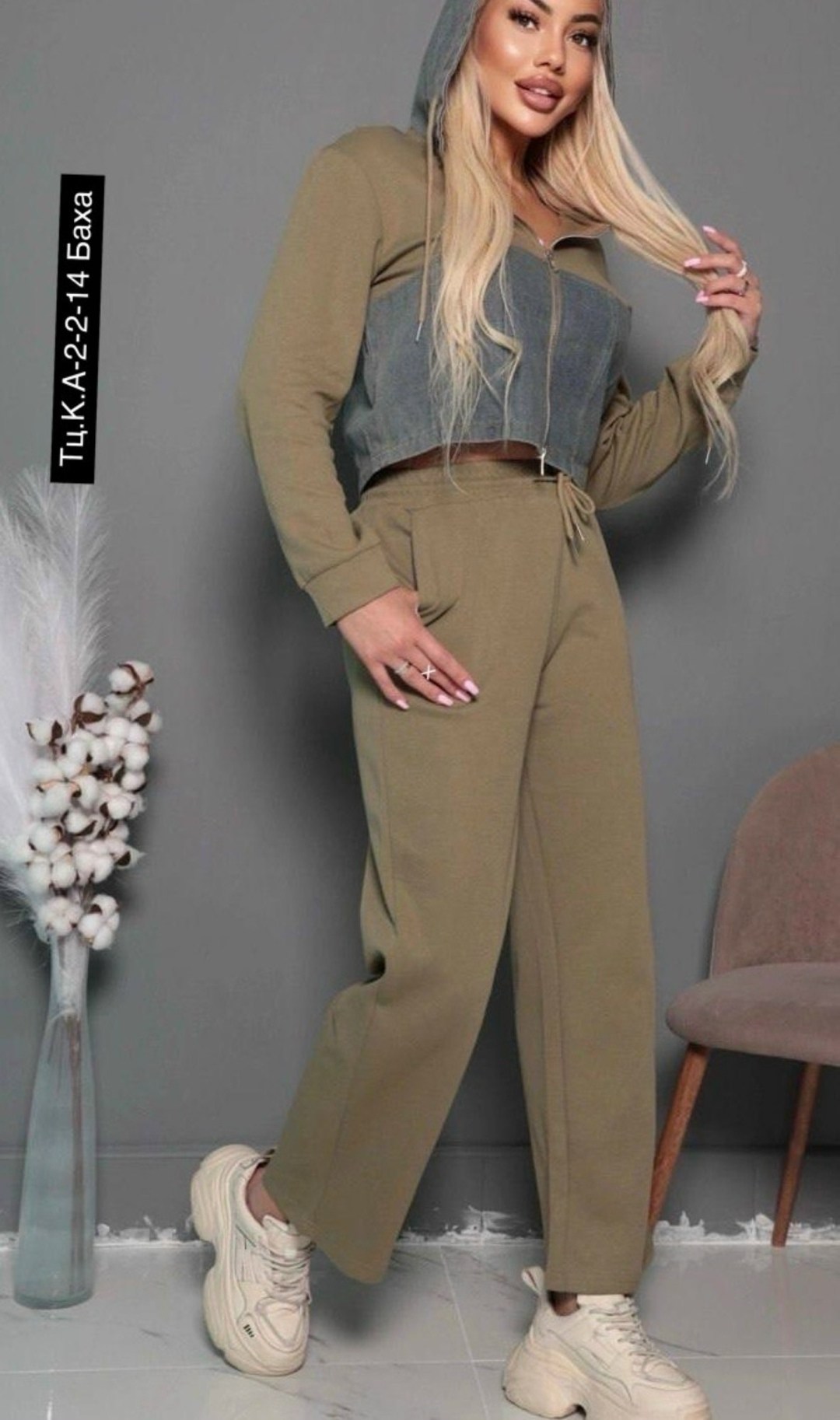 спортивные костюмы женские,cпортивный костюм женский на флисе,спортивные костюмы на флисе,женский костюм на флисе,спортивный костюм