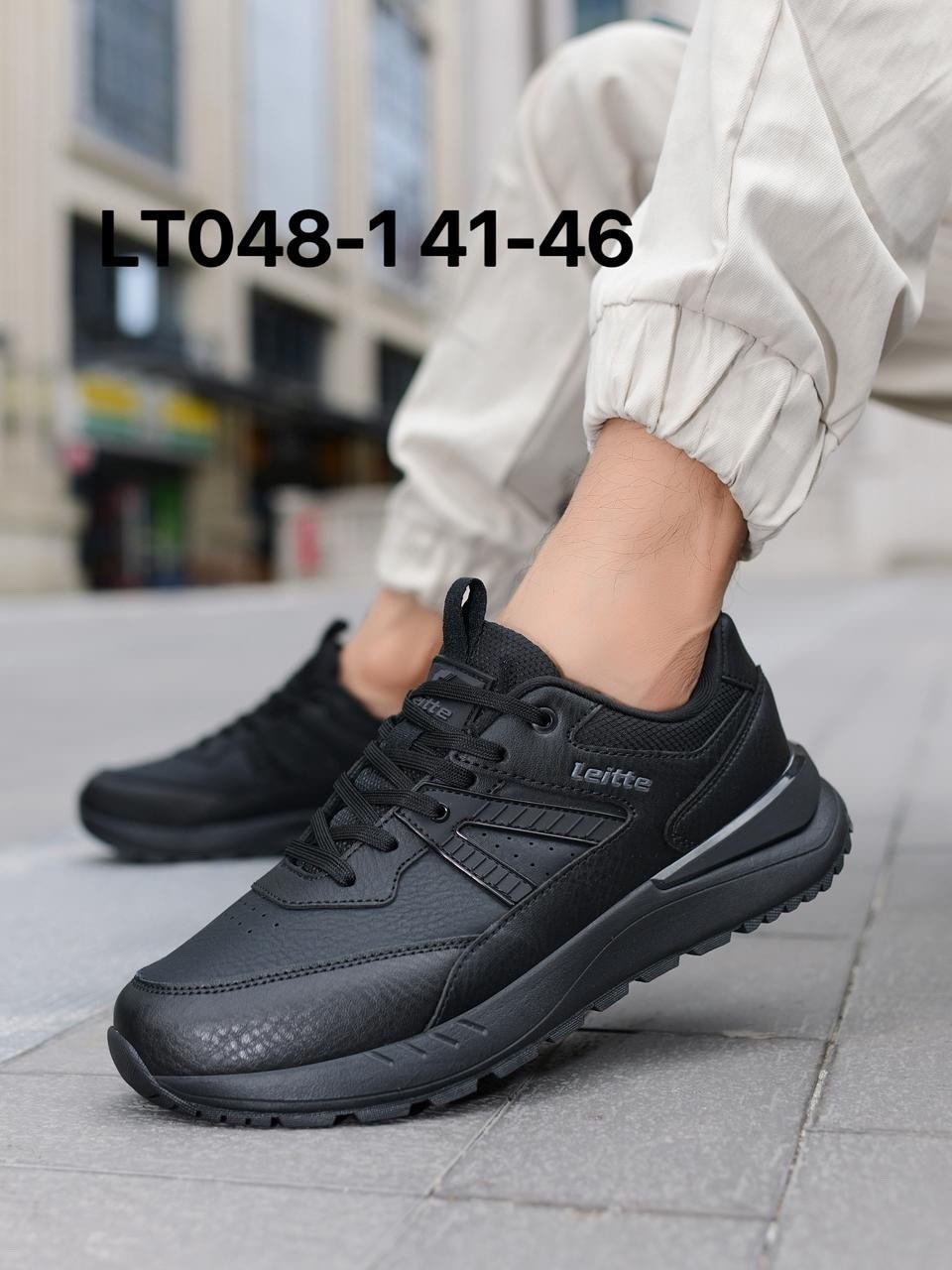 кроссовки strobbs,кроссовки мужские непромокаемые демисезонные,кроссовки демисезонные мужские,,мужские кроссовки