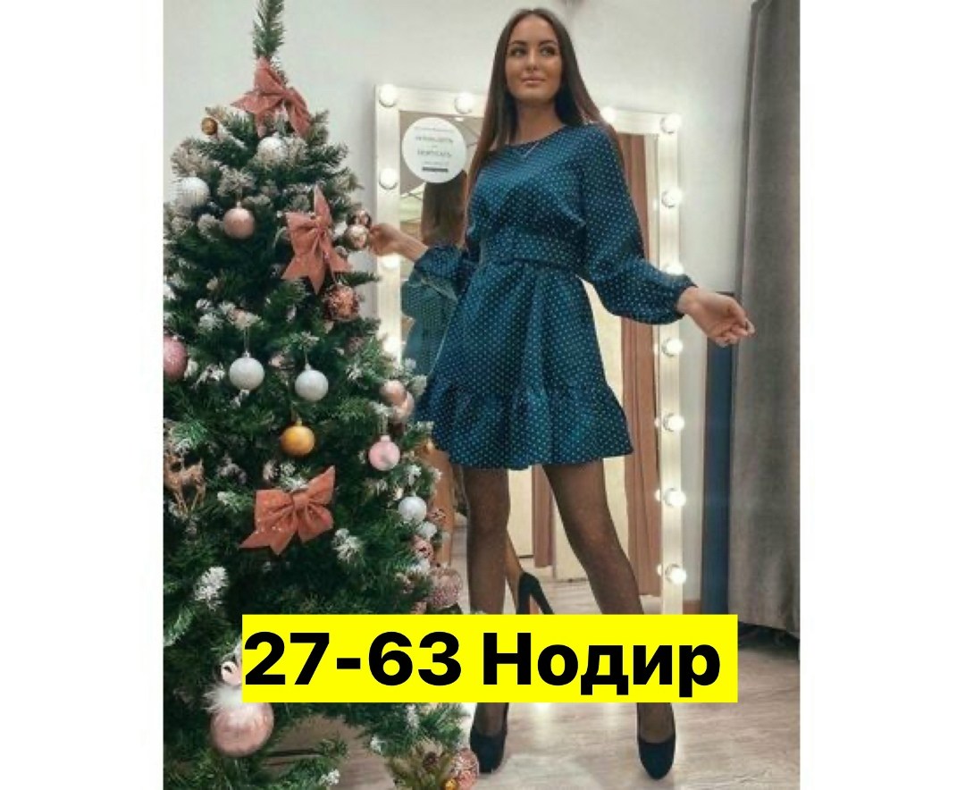 женское платье,платье женское с длинными рукавами,платье женское в горошек,платье,платья мини