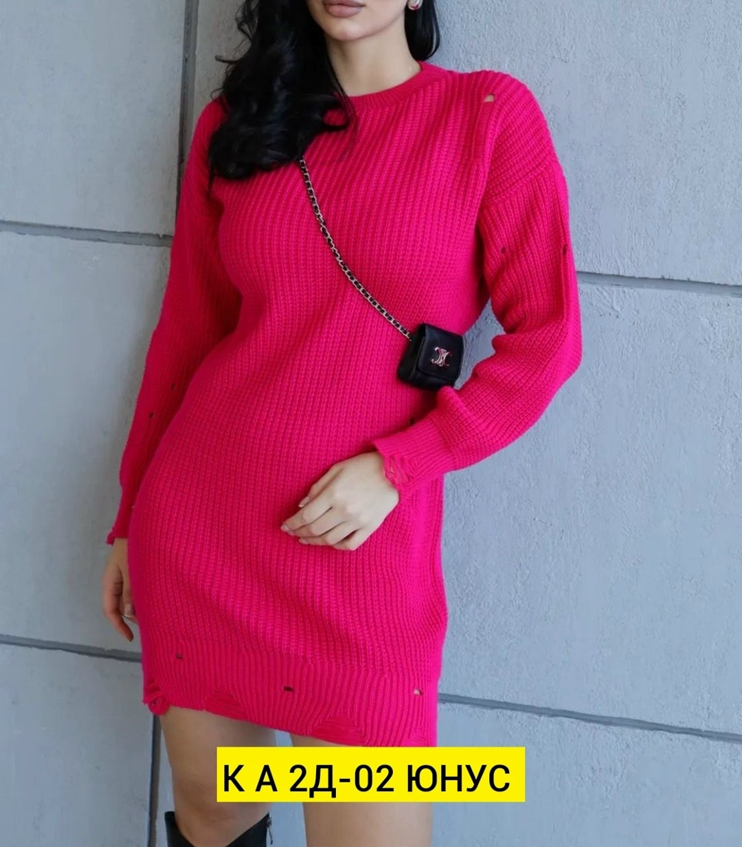 женский вязаный свитер оверсайз,женская кофта,туника вязаная,вязаный свитер оверсайз,туника рваная вязаная