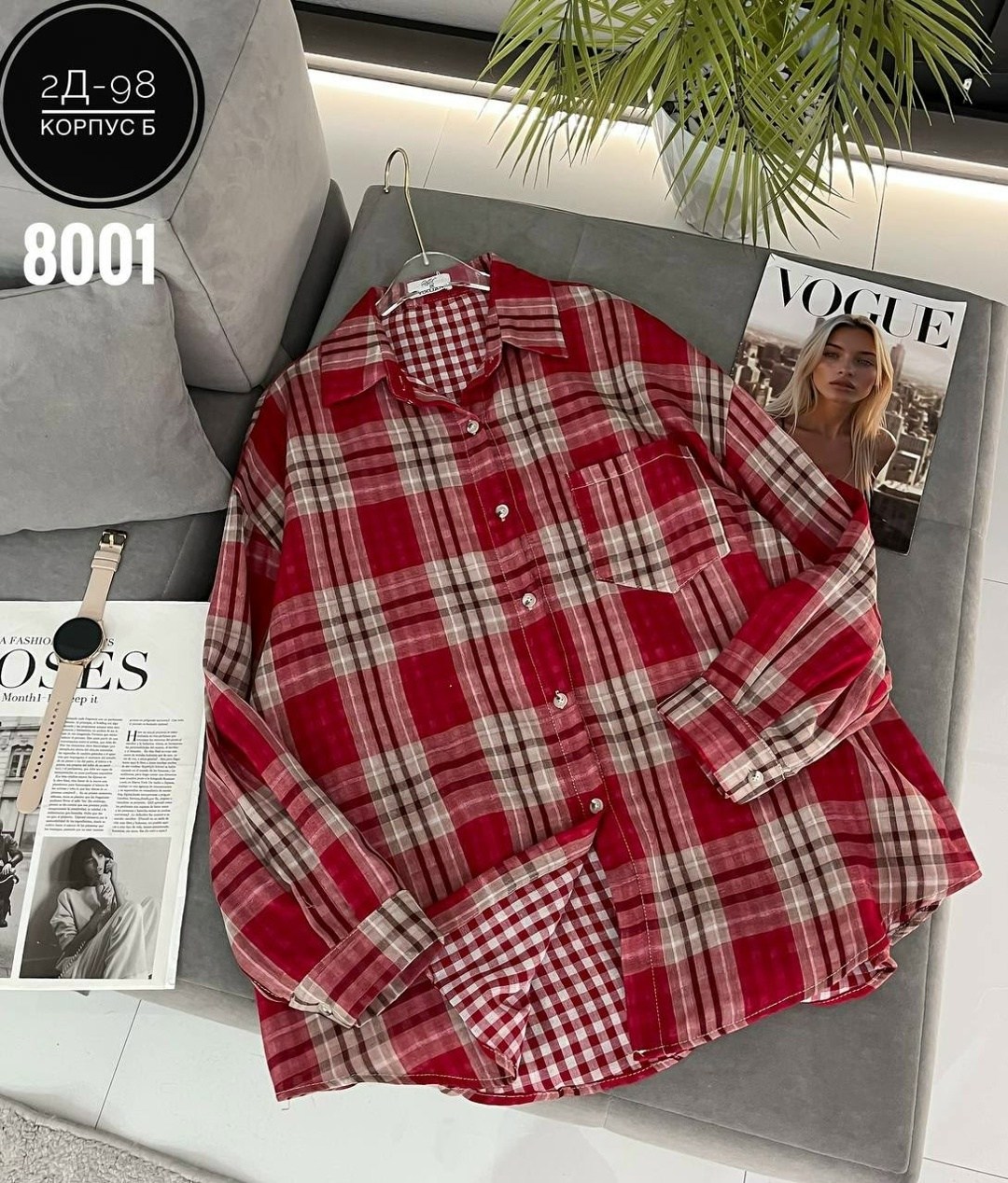 рубашка женская оверсайз в клетку,рубашка в клетку женская,клетчатая рубашка,рубашка женская,клетчатая рубашка женская теплая c&h style