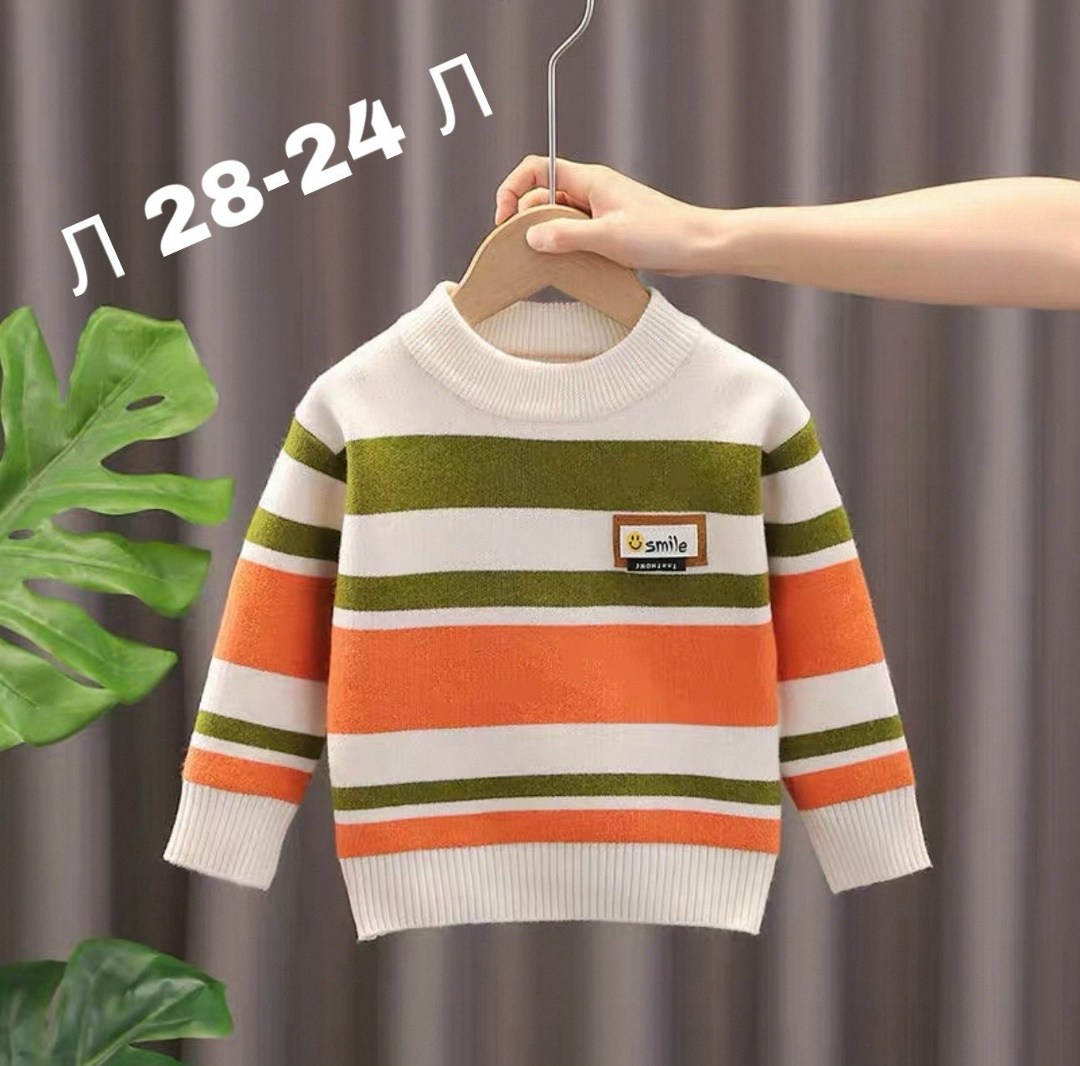 детский свитер,свитера для мальчик,свитер кофта,модные свитера,свитер