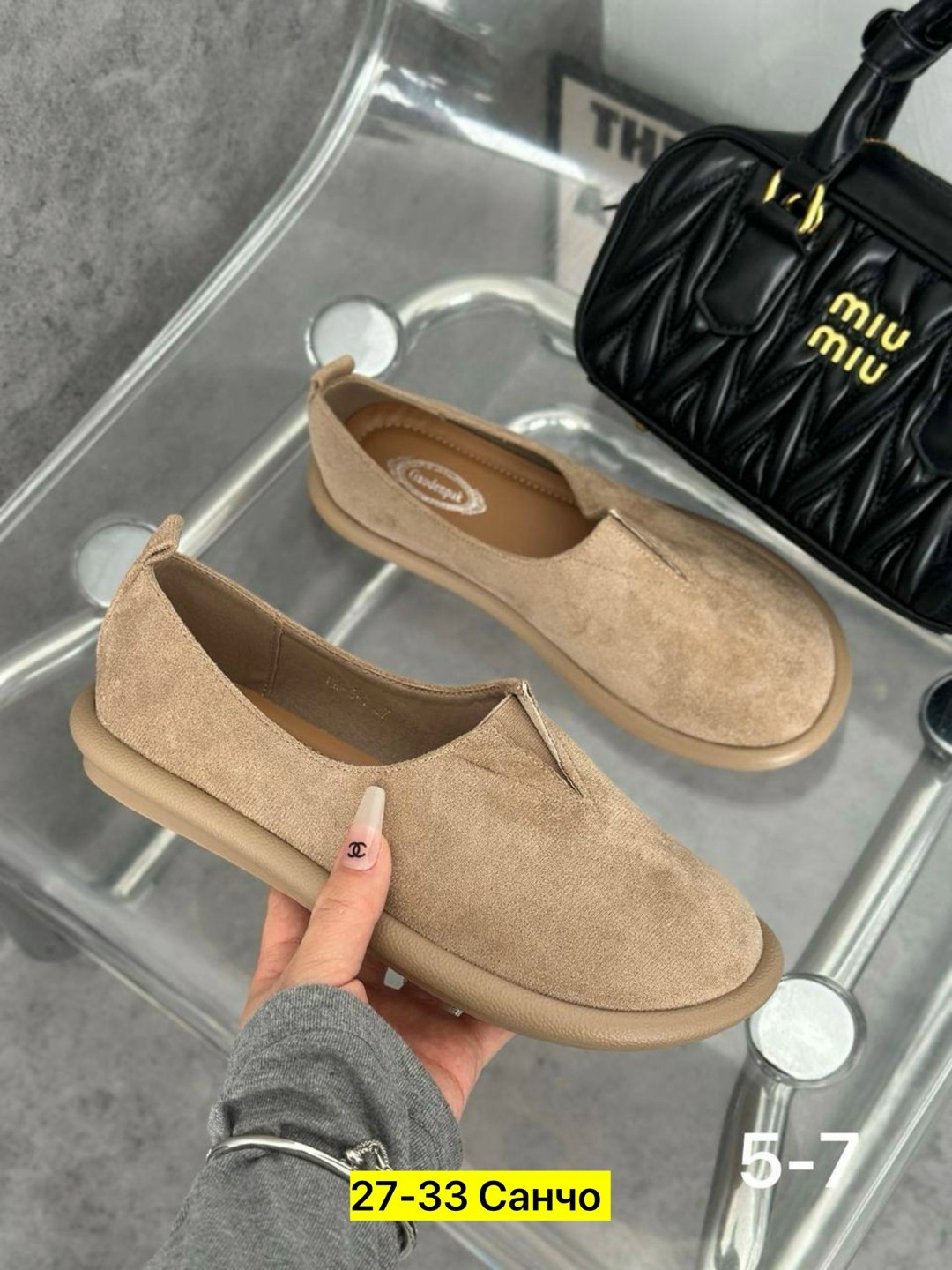 , женская,лоферы женские,лоферы замш,лоферы женские замшевые