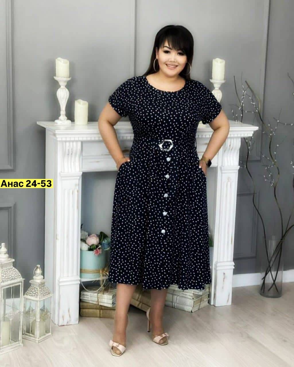 женское платье больших размеров,платье женское, размер 58,платье женское большие размеры,женское платье в горошек,платье