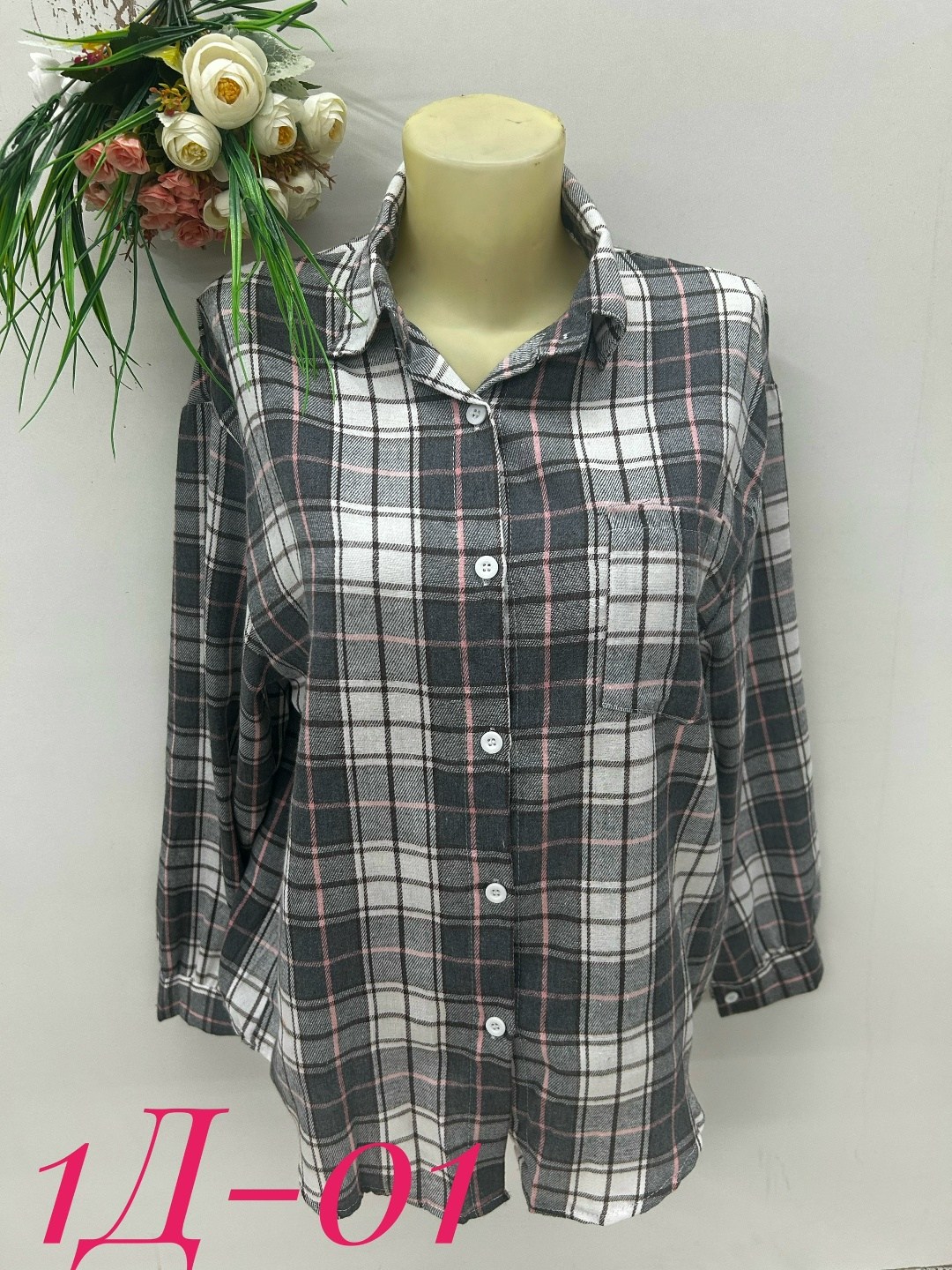 женская рубашка,рубашка блузка,женская блуза,рубашка,женская кофта