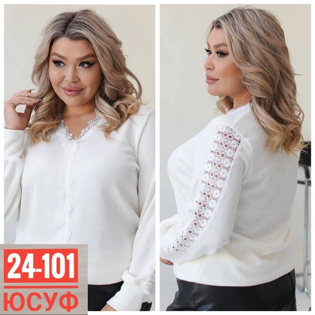 женская кофта,женская кофточка,нарядная кофта,кофта,стильная блуза