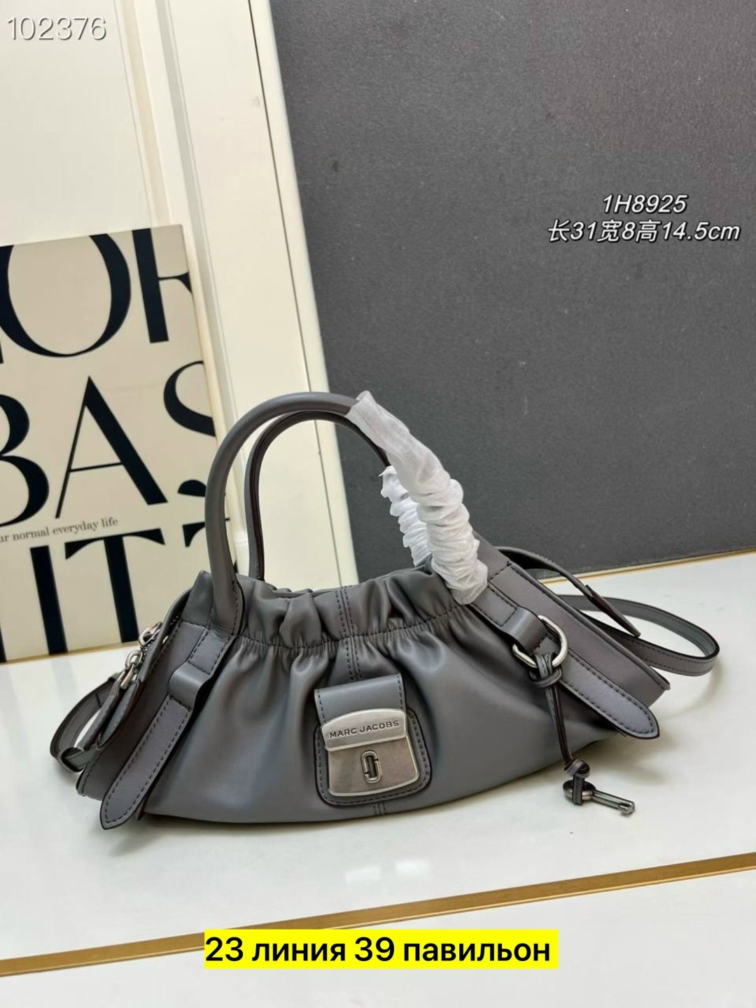 сумка marc jacobs,сумки,сумка тоут marc jacobs,сумка женская marc jacobs,сумочки