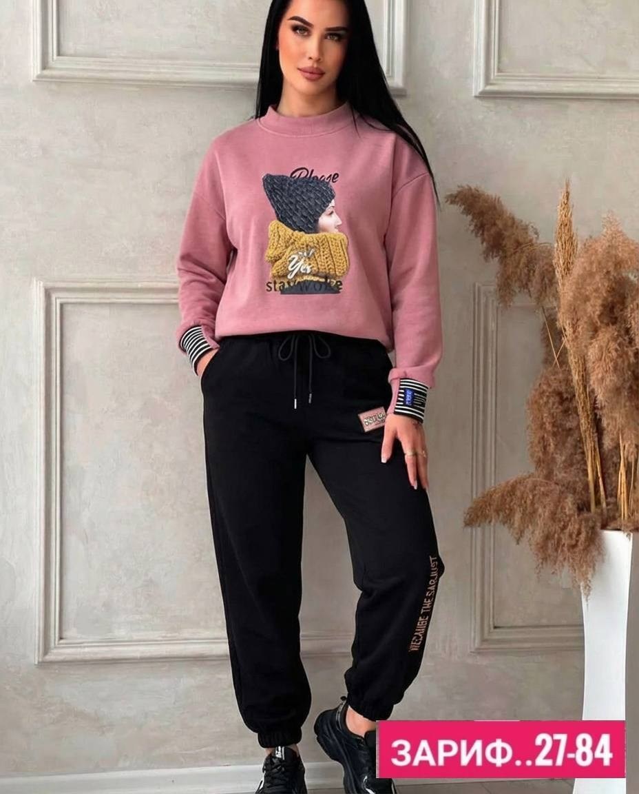 женский спортивный костюм,костюм женский,костюм спортивные женские костюмы,спортивный женский костюм на флисе,повседневный спортивный костюм