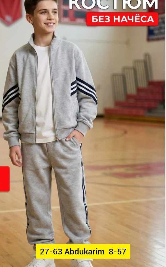 куртка,универсальная куртка,легкая куртка,куртка бомбер