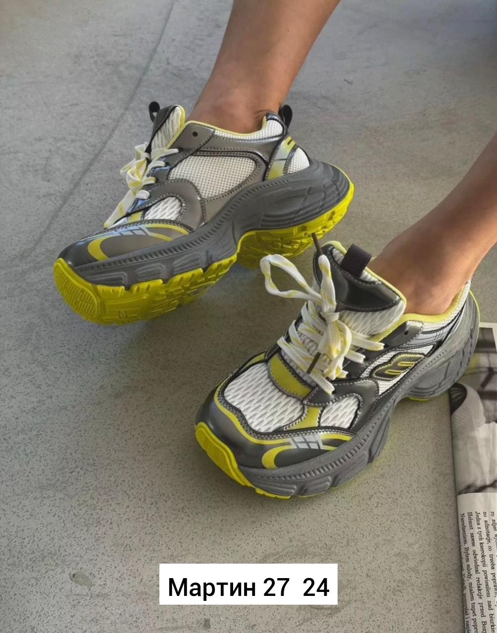 кроссовки женские balenciaga,кроссовки женскиe,кроссовки balenciaga,кроссовки,кроссовки массивные