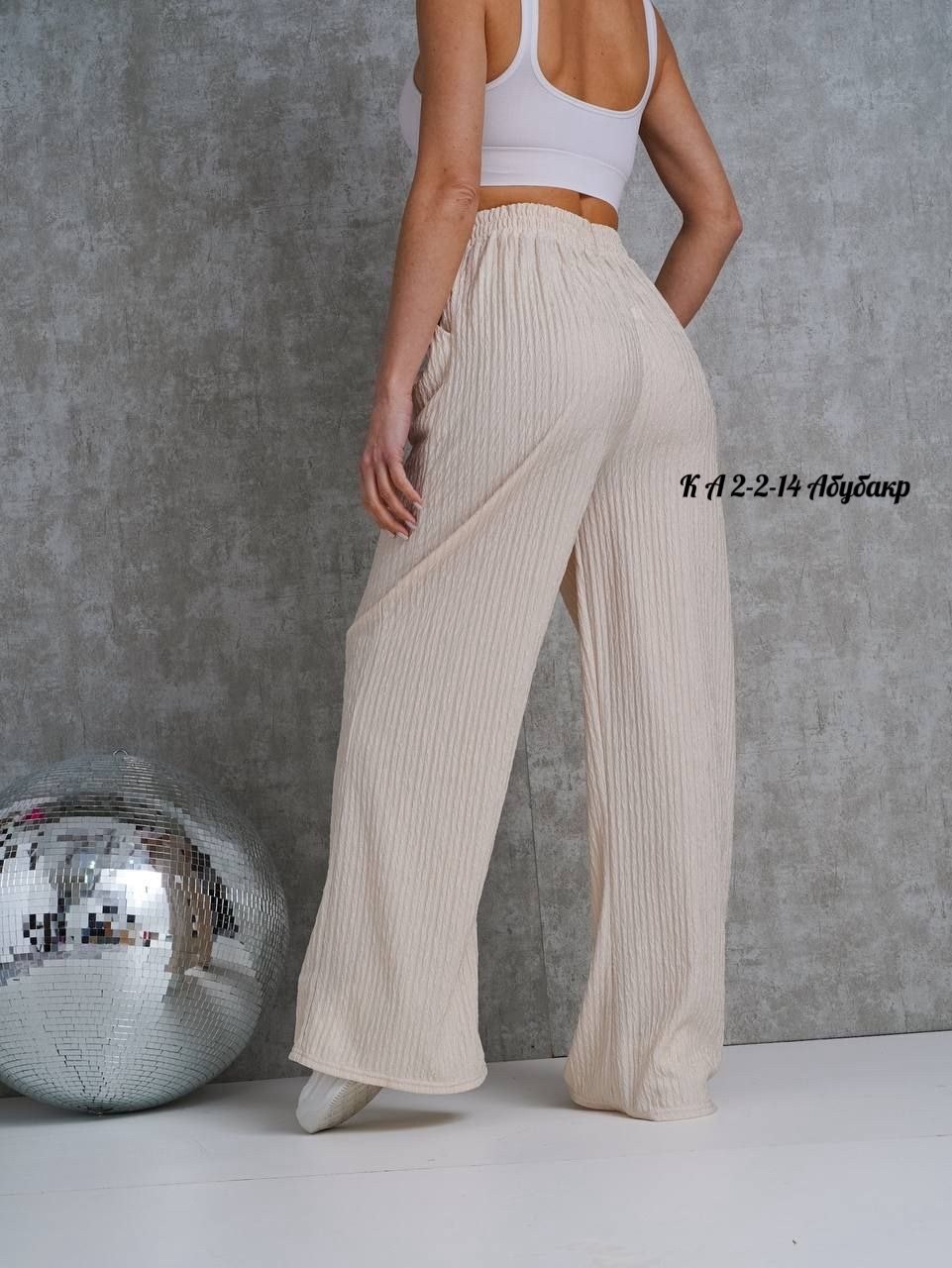штаны палаццо,брюки палаццо,брюки широкие,брюки женские палаццо,широкие брюки палаццо